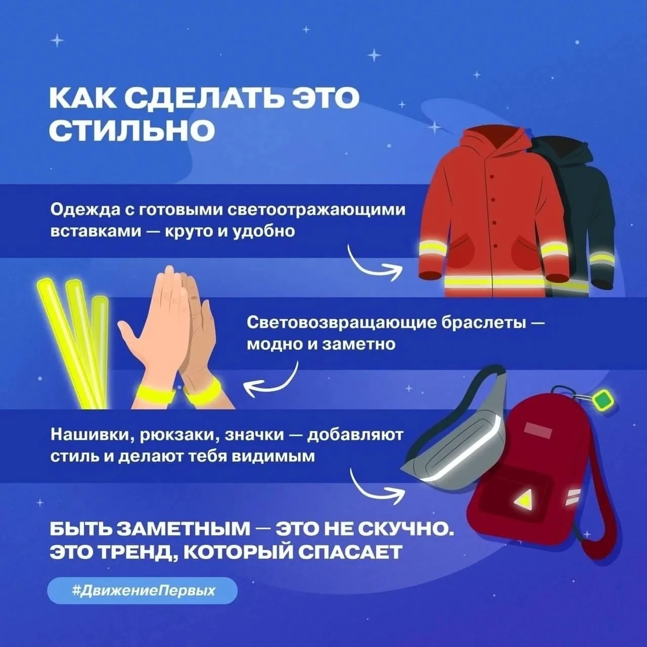 Уважаемые родители! Сейчас дети находятся на каникулах. У мальчишек и девчонок появилось много свобо