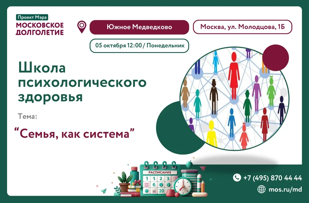 ⚡️Дорогие друзья!⚡️