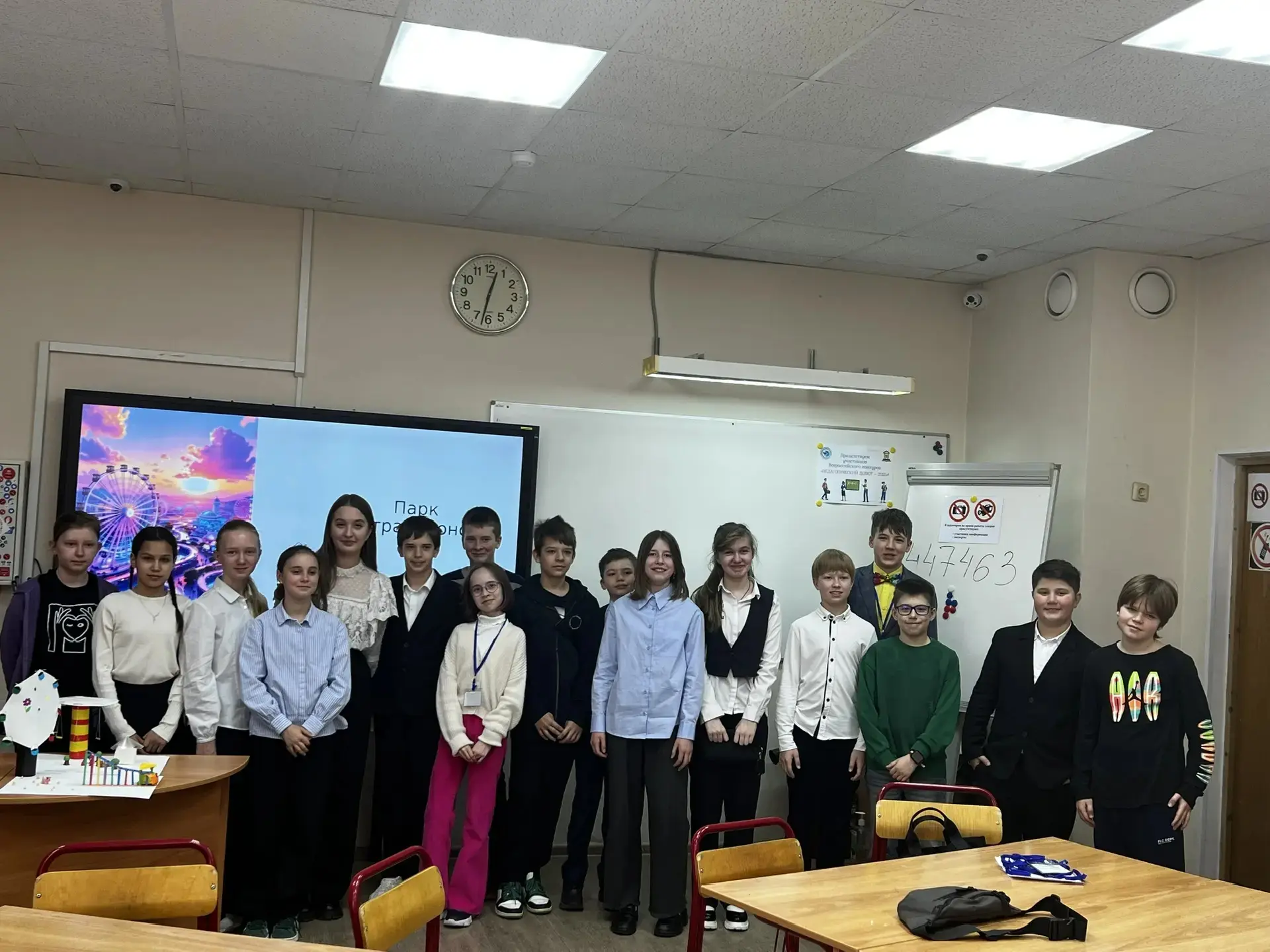 Проектная суббота завершена!  111 пятиклассников получили неоценимый опыт проектной работы и осталис