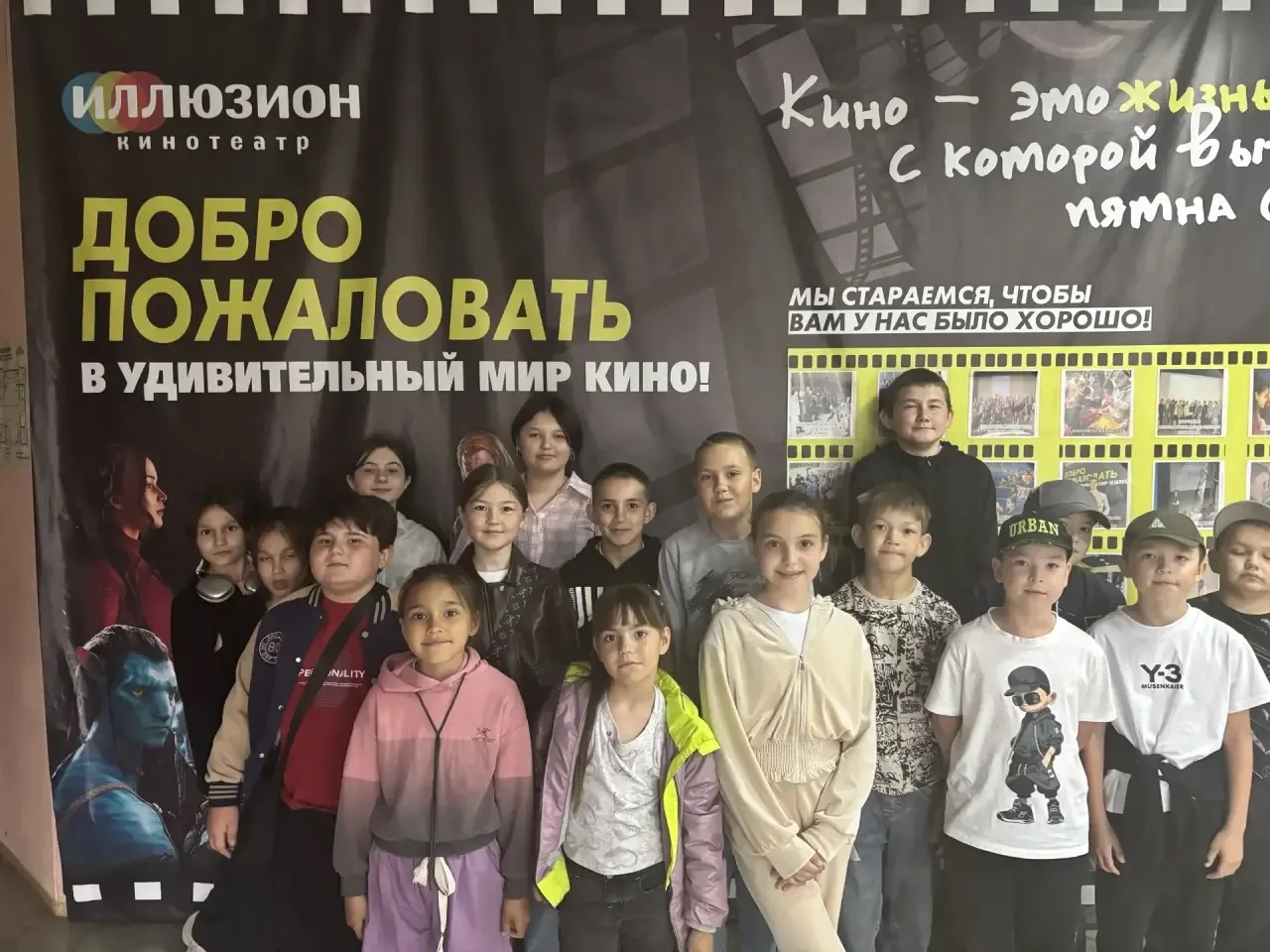 Бүген,"Карлыгач" мәктәп яны ял һәм хезмәт лагерендә тәрбияләнүчеләр Алабуга шәһәрендә сәяхәттә булды