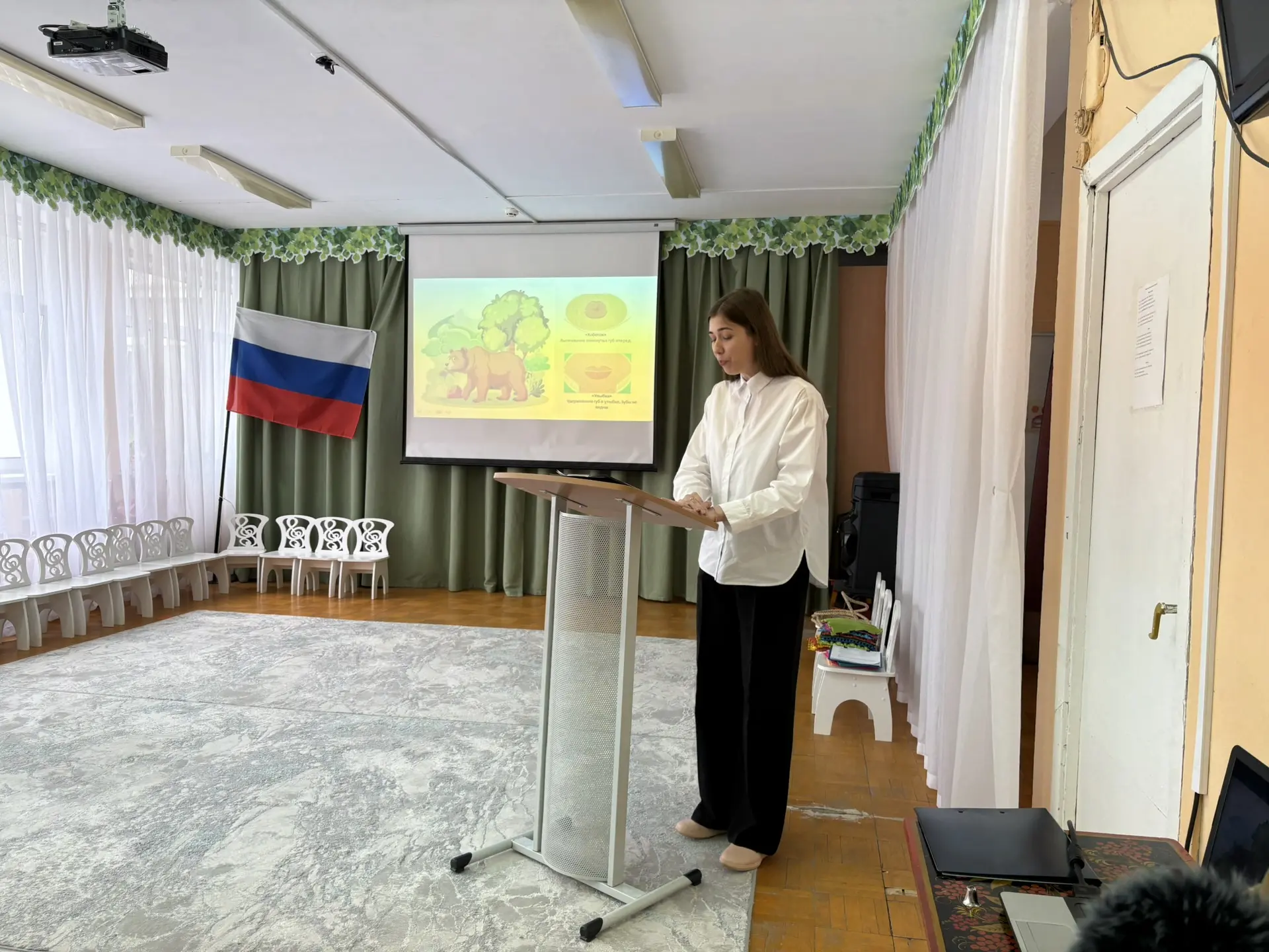 Практический семинар ✅  23 апреля в Центре развития ребенка – детском саду «Родничок» прошёл практич
