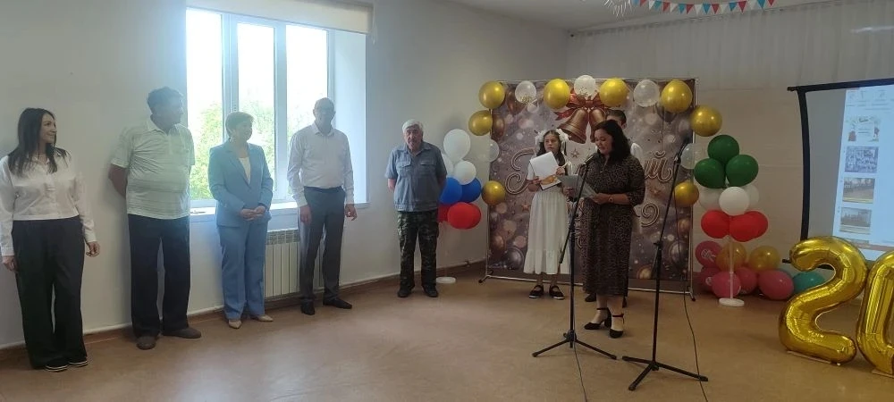 Последний звонок — праздник, объединяющий сердца и поколения! ❤