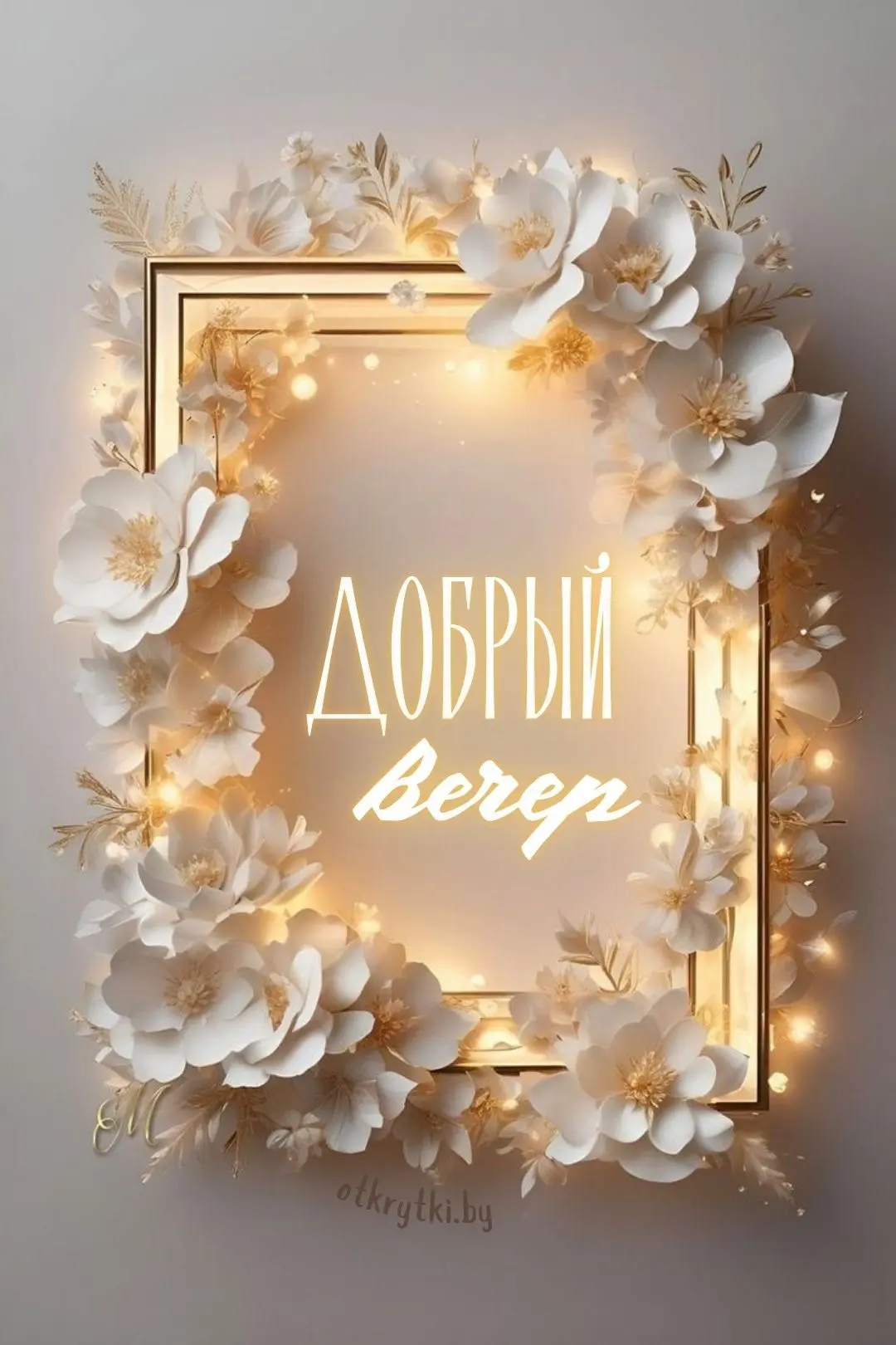 Юмор в открытках