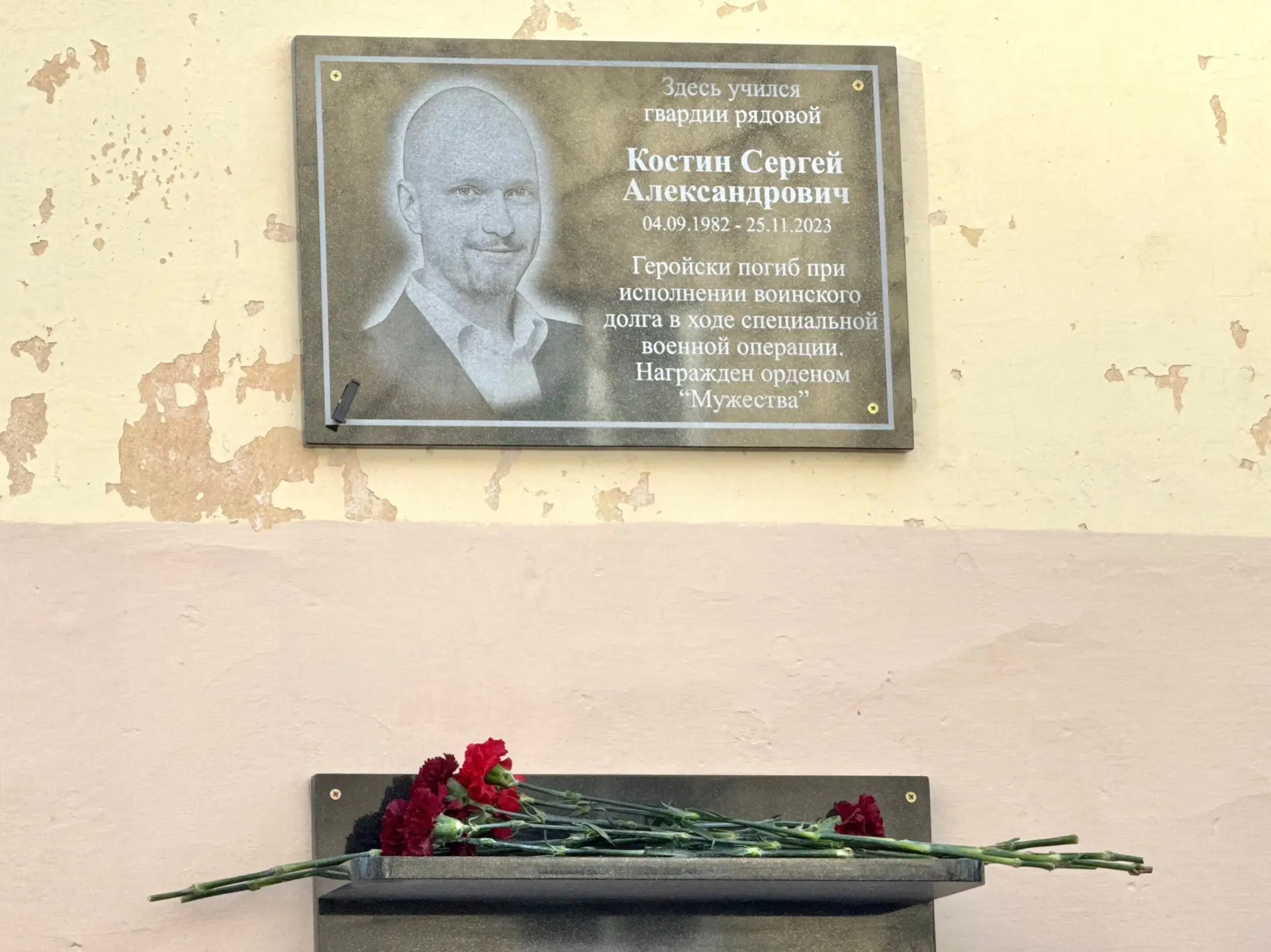 Сегодня, 19 февраля, в МАОУ «Лицей народной дипломатии им. Р.А. Ниязова» г. Сыктывкара состоялась то