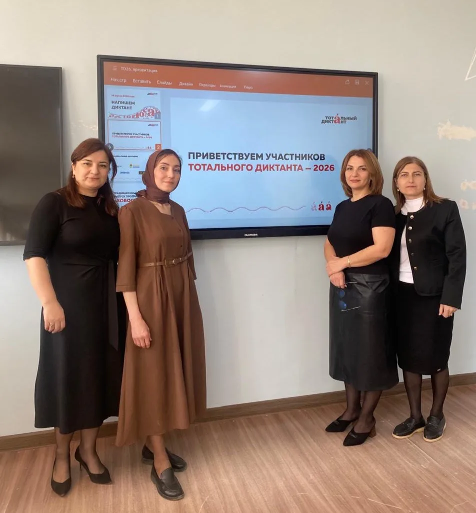 1️⃣8️⃣▪️0️⃣4️⃣▪️2️⃣0️⃣2️⃣6️⃣ наши педагоги сменили привычные рабочие места на школьные ...