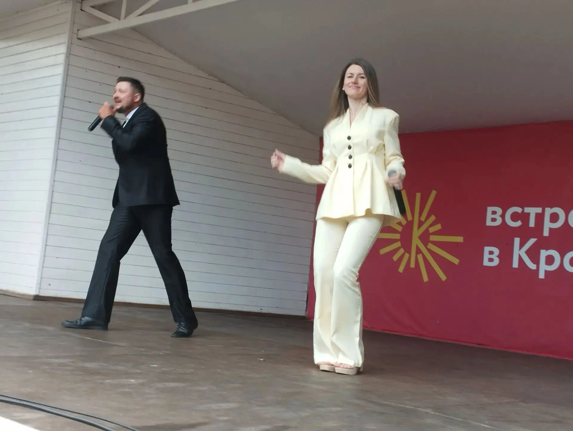 Спасибо 🤗♥️всем кто пришел вчера на наш концерт в парк "Чистяковская роща" ☺️спасибо д...