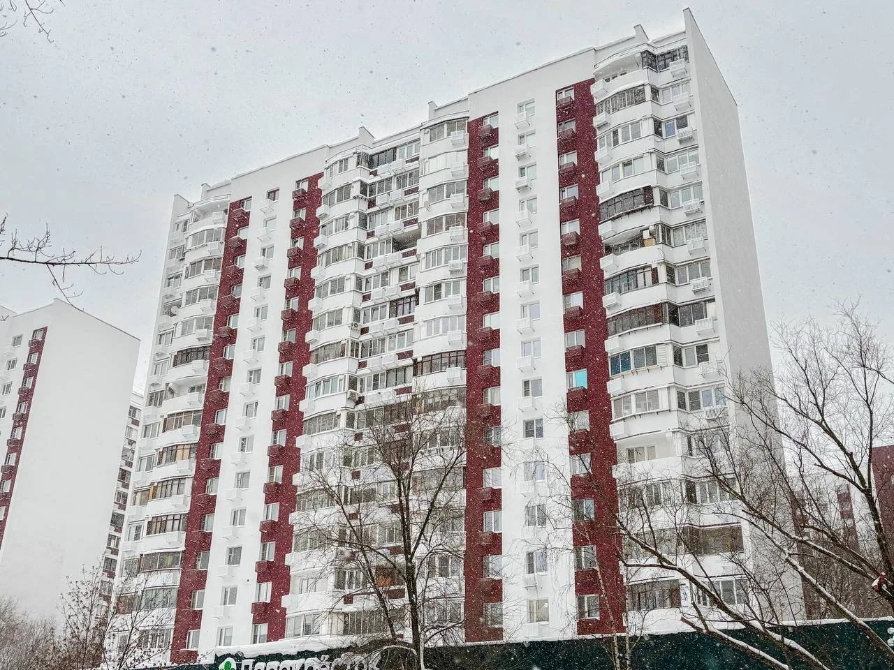 Три жилых дома в районе Филёвский Парк на западе столицы обновили по технологии «мокрый фасад», сооб