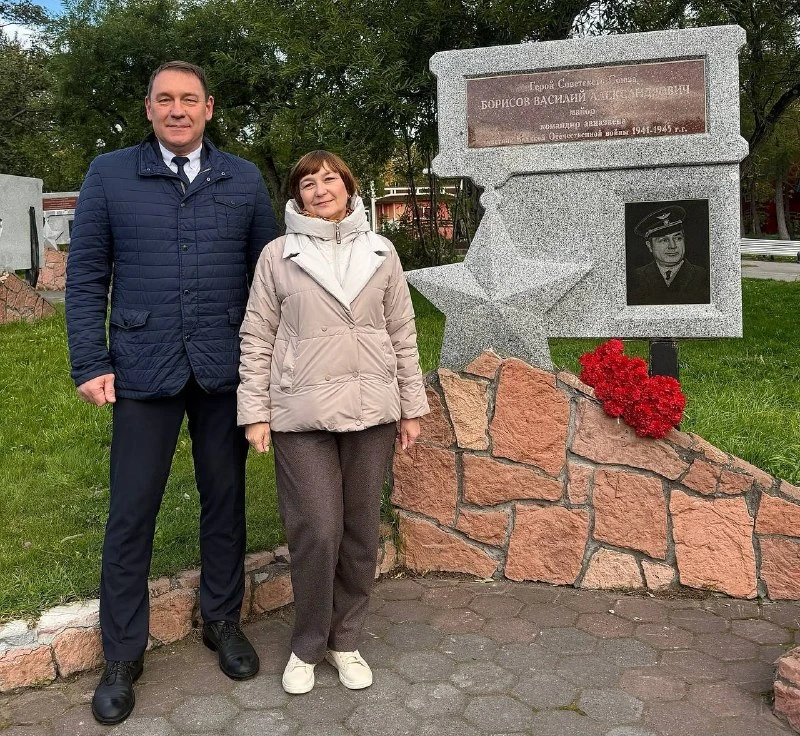 🎂 Петропавловск-Камчатский и Лобню объединила память о Василии Борисове