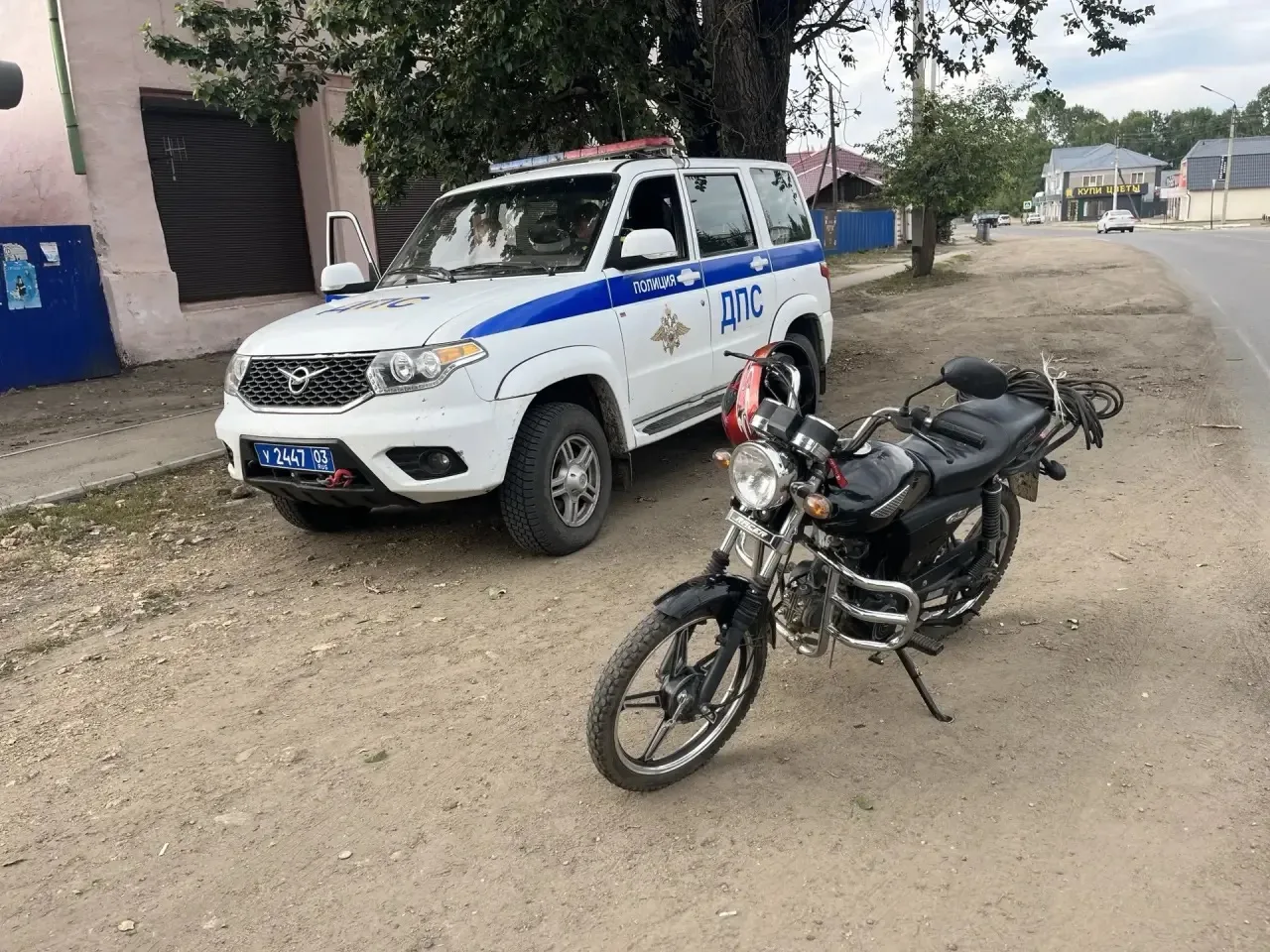🏍 В Бичурском районе стартовал рейд «Мотоцикл»

С 22 по 26 июня сотрудники Госавтоинспекции проводя