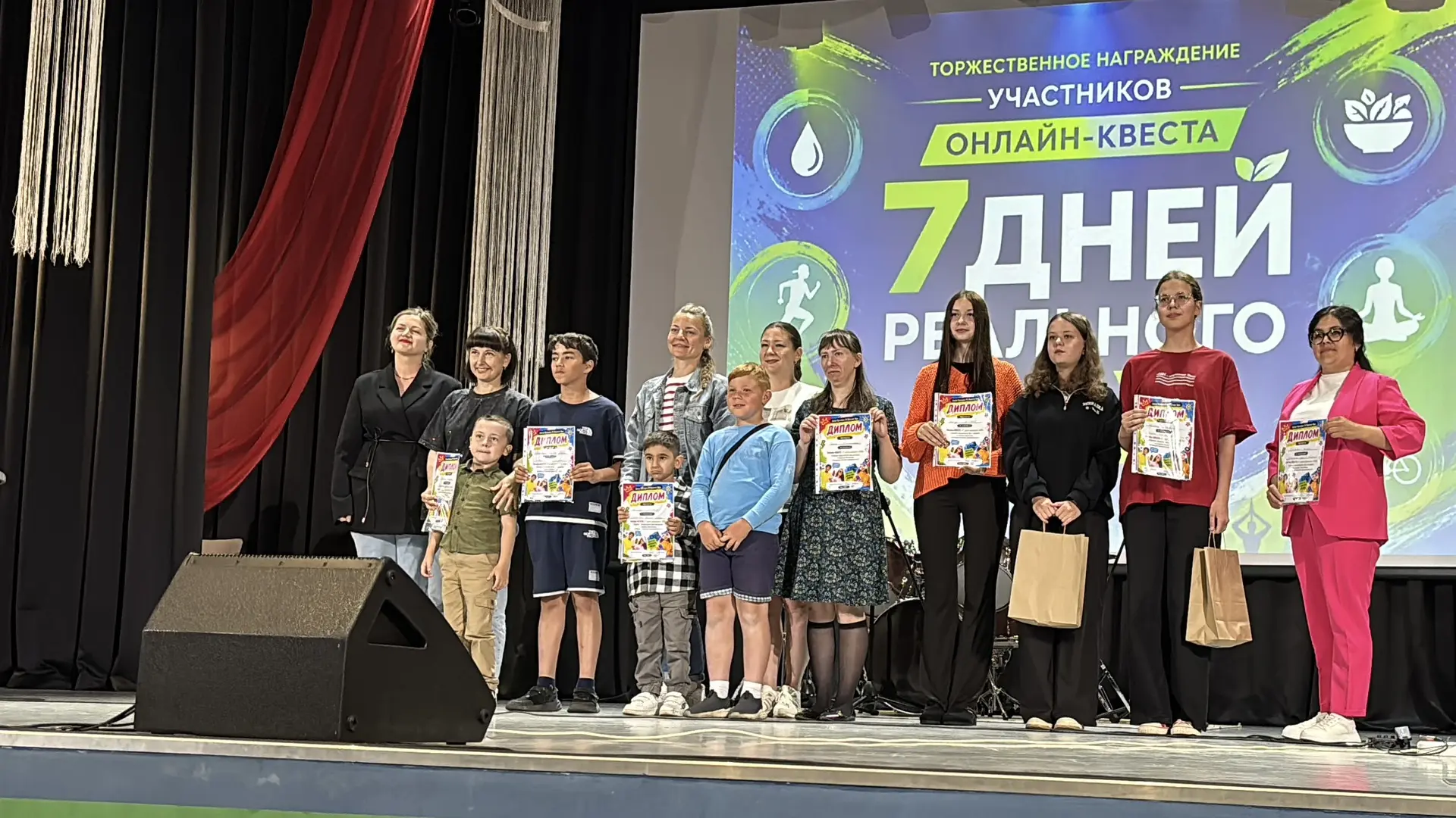 В рамках Дня молодежи и Месячника антинаркотической направленности с 15 по 21 июня В Ве...