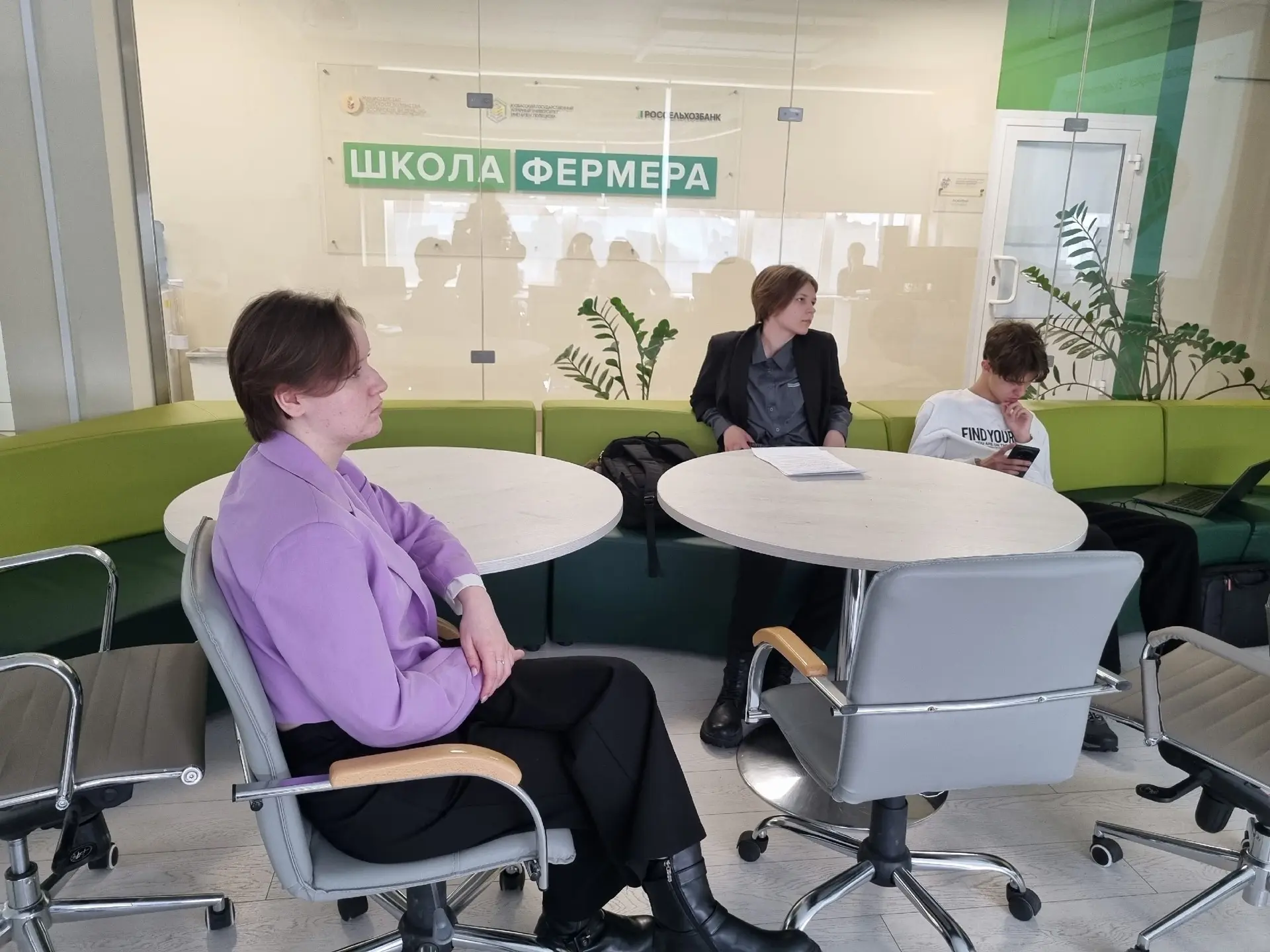 Всероссийская Научно-практической конференция на иностранных языках «Молодёжь в науке: первые шаги к