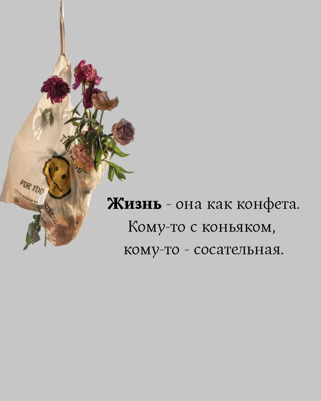 #кафеверлибр