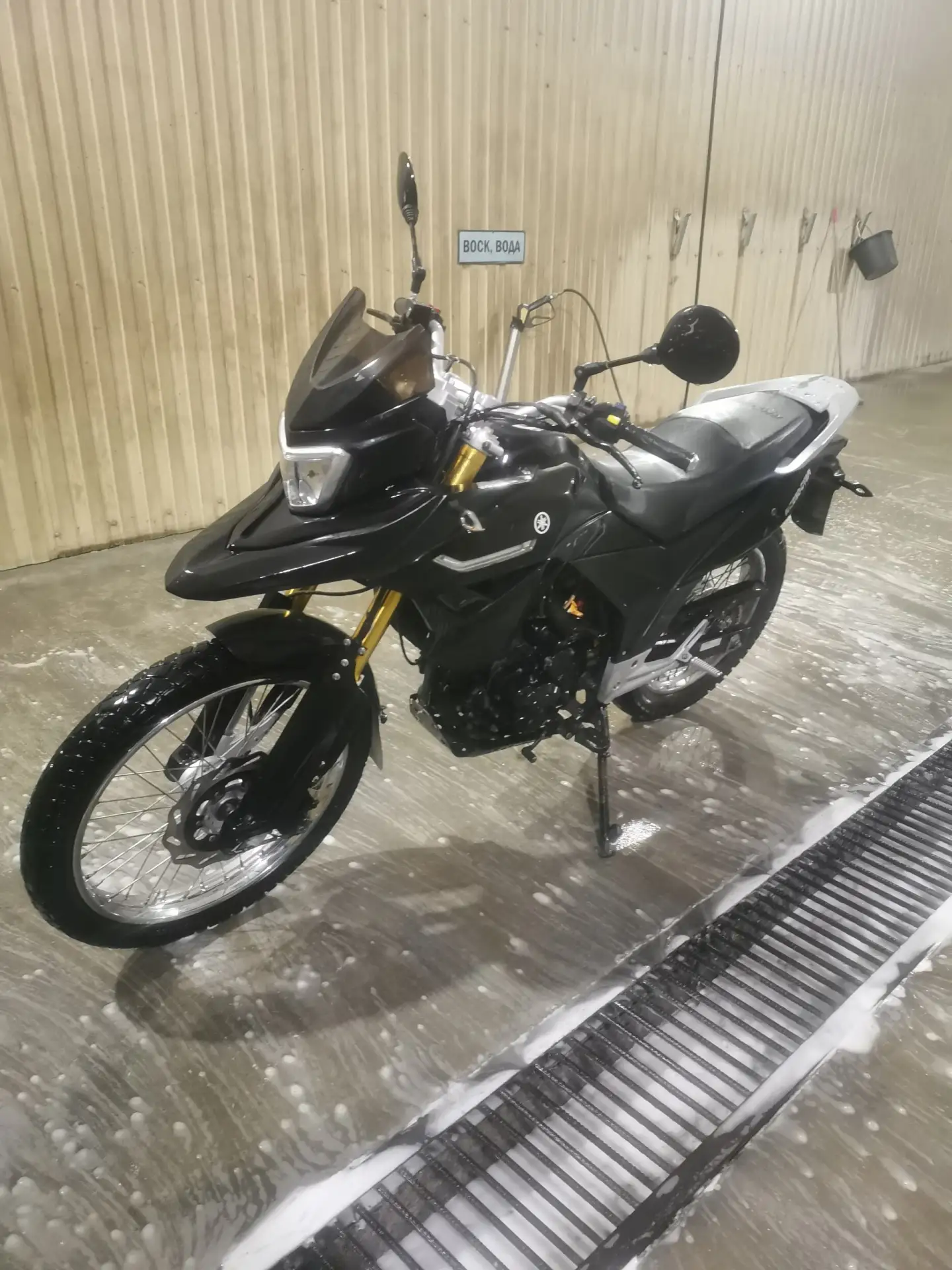 Больше инфо 👉 MAX https://max.ru/channel_motobaraholka