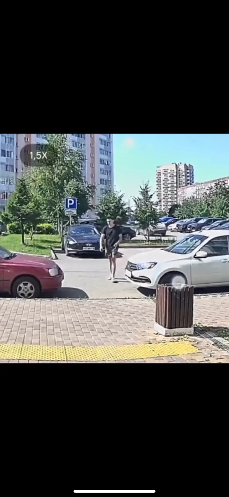 Здравствуйте! Вчера , 8.07.2026 г., в районе дома 21/24 Новой части города, в результат...
