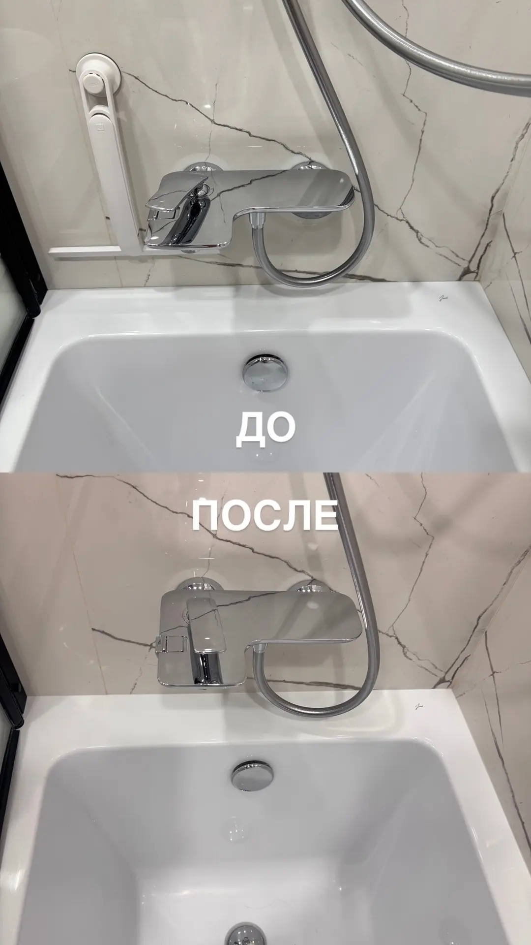 Этим постом хочу напомнить вам о том, что даже если у вас ремонт закончен, это не значит, что ничего