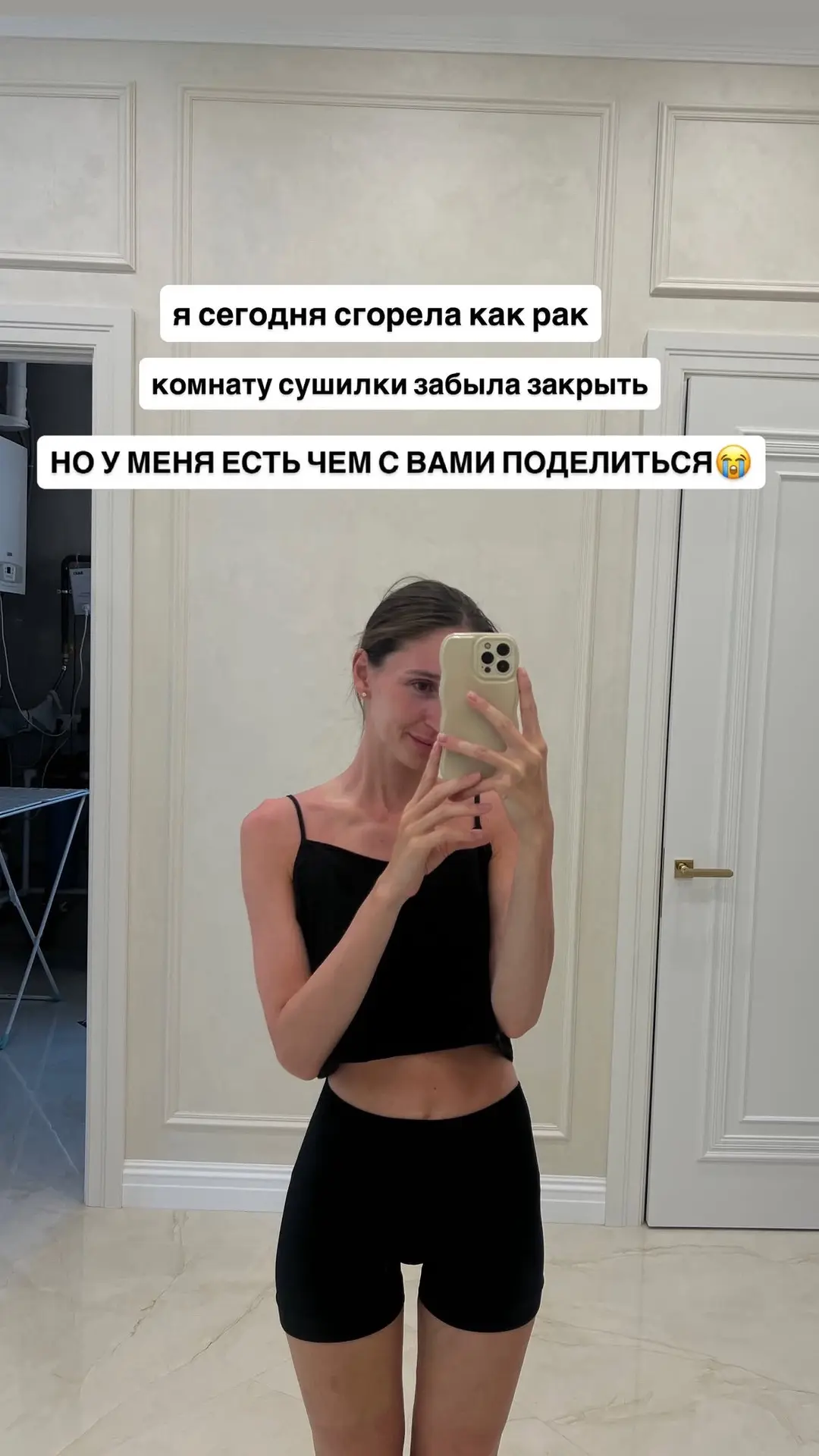 Девочки, плохая новость🤯

Никто не придет и не сделает нашу жизнь лучше - не появится фея, которая 