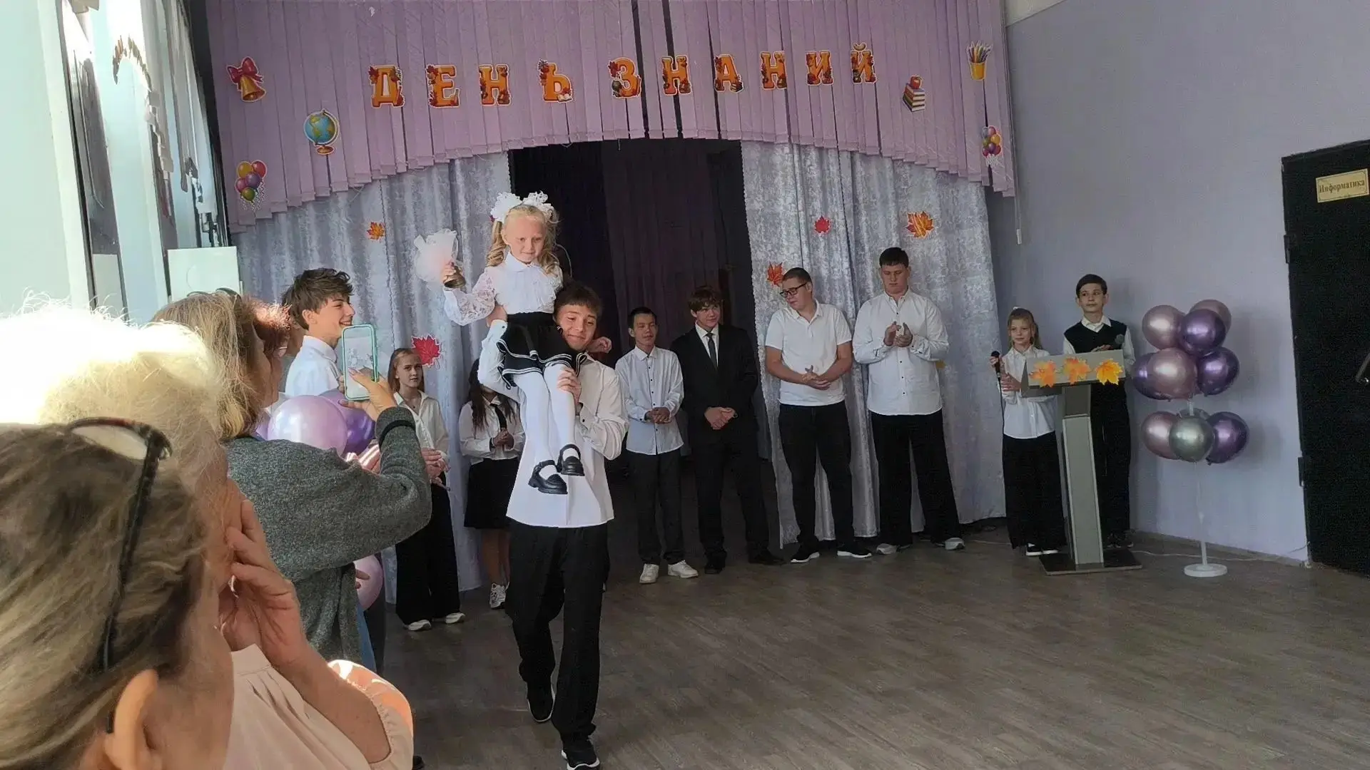 Сегодня особенный день! Школьные коридоры снова наполнились звонким смехом, а наши клас...