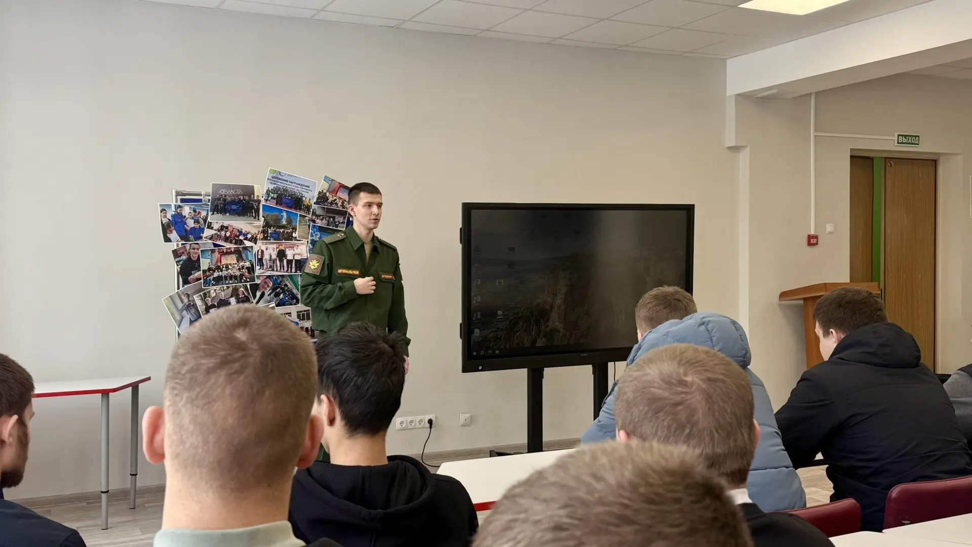 ⚡ Встреча с представителями 12 Главного управления Министерства обороны РФ   6 февраля в нашем колле