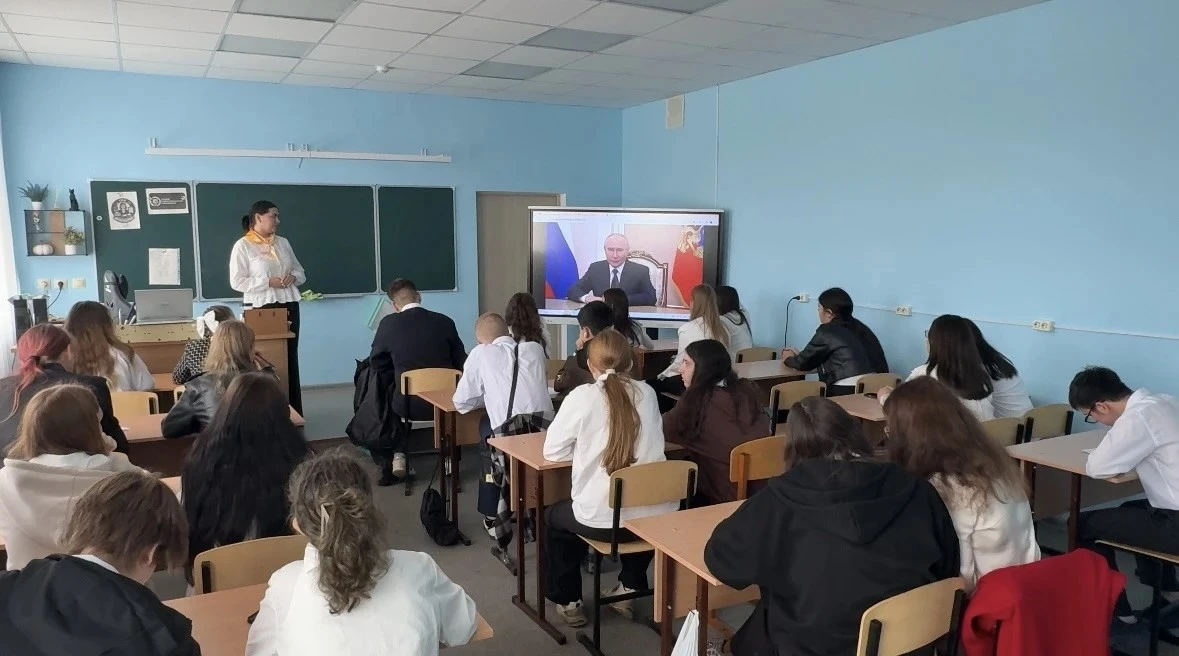 📚 Первый классный час — старт большого пути! 📚