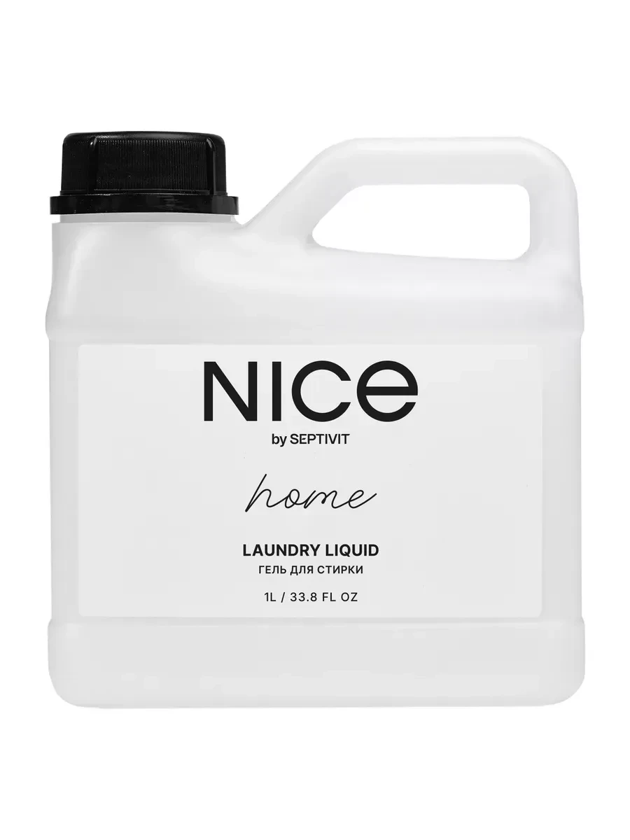 ⚡️ Рив Гош│Гель для стирки, NICE by SEPTIVIT