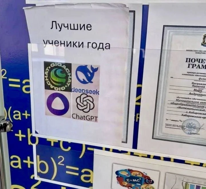 Смех сквозь слезы. 😔