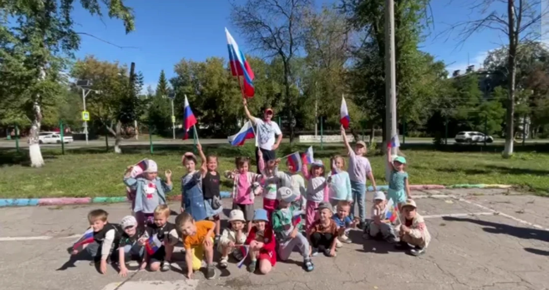 День Российского 🇷🇺