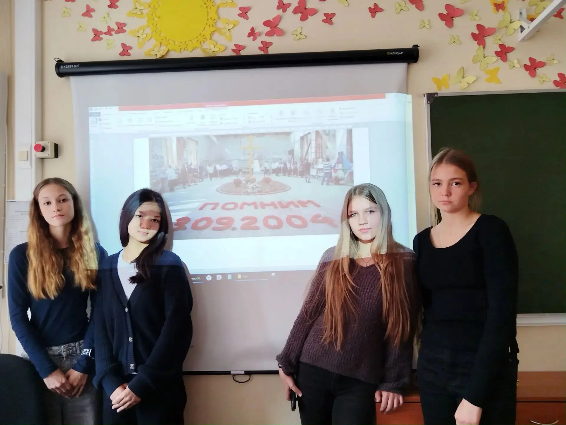🕯️ 3 СЕНТЯБРЯ: ПОМНИМ БЕСЛАН.