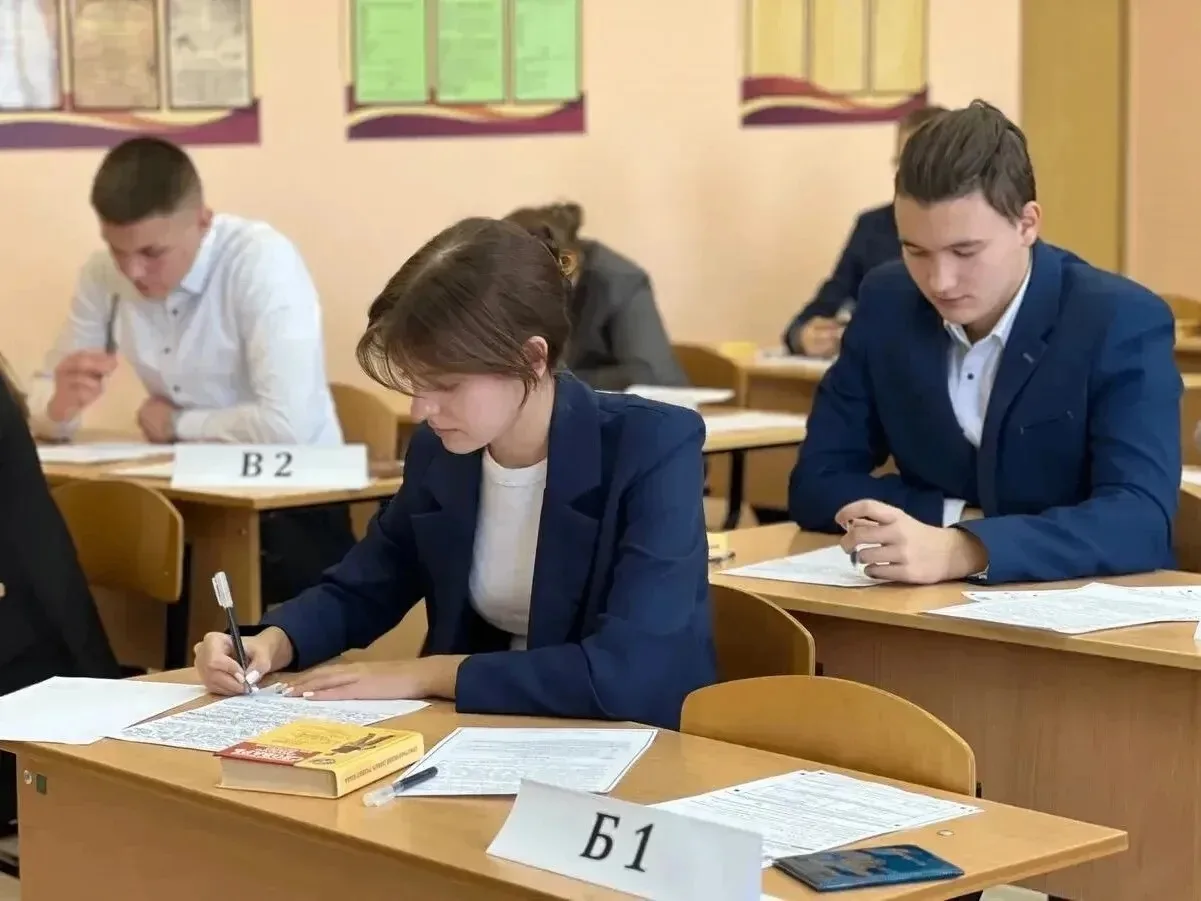 ⚡ На заседании правительства Брянской области обсудили результаты завершившейся экзаменационной камп