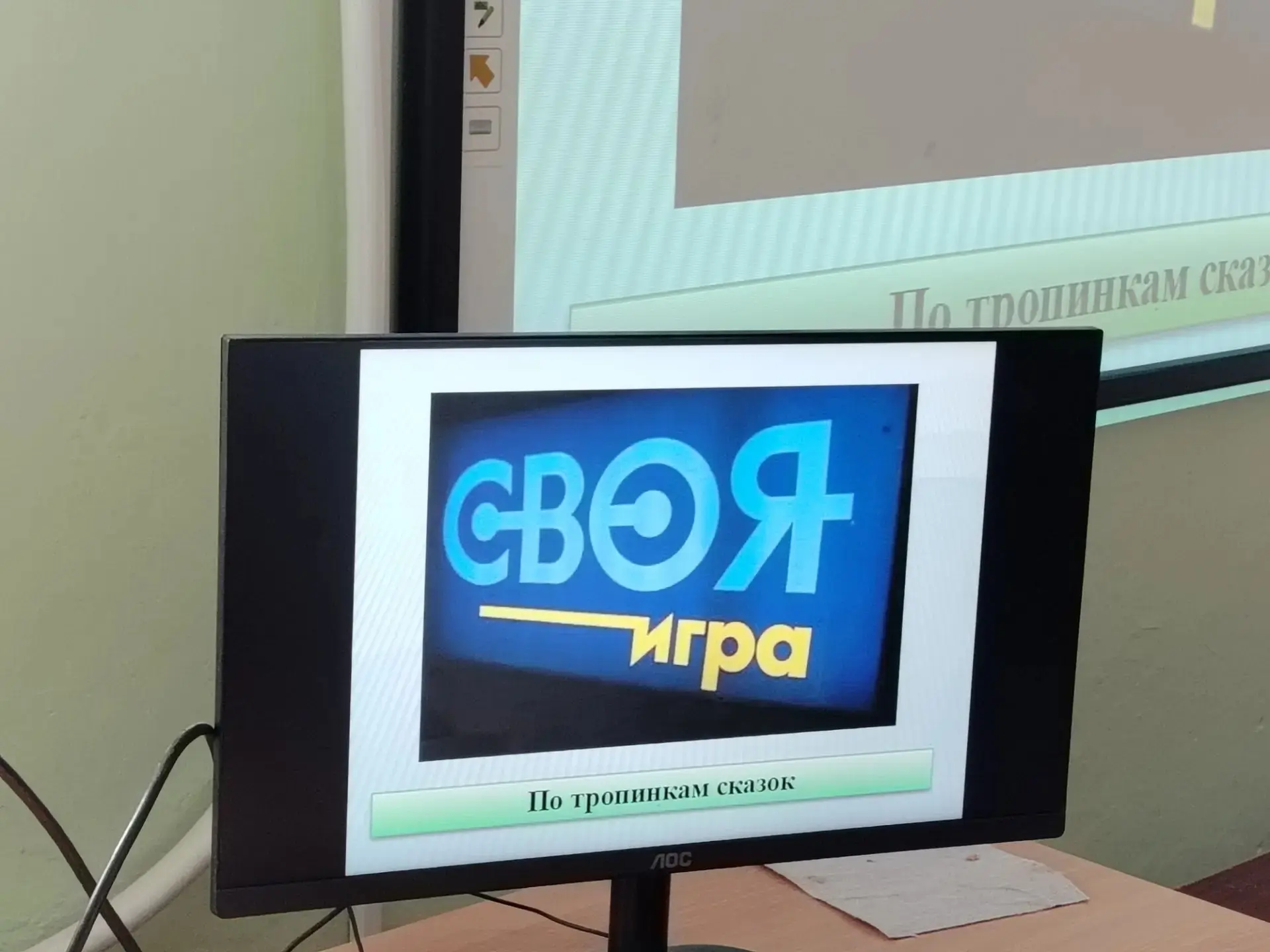Ребята первого отряда посетили ЦТДЮ п. Кавалерово. Участвовали в викторина по сказкам. Всем было вес