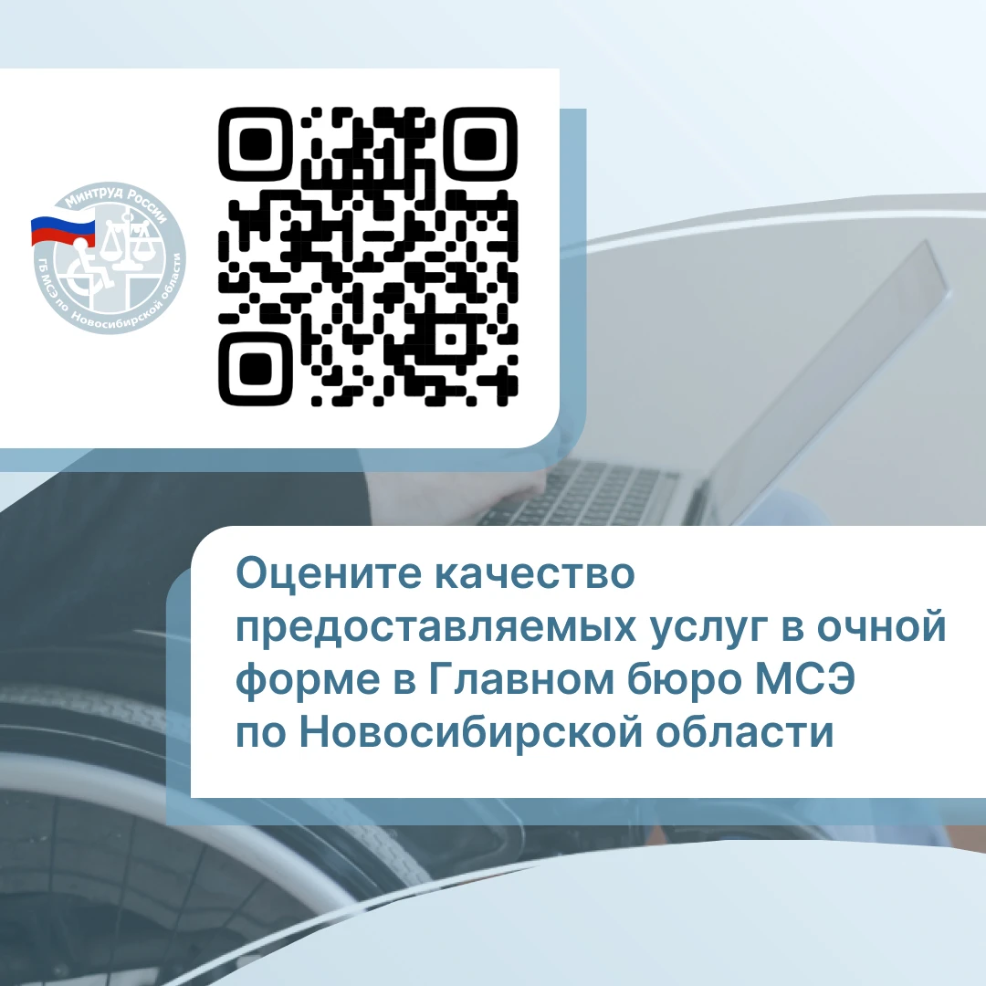 Уважаемые подписчики, ваше мнение важно для нас! 🙌
