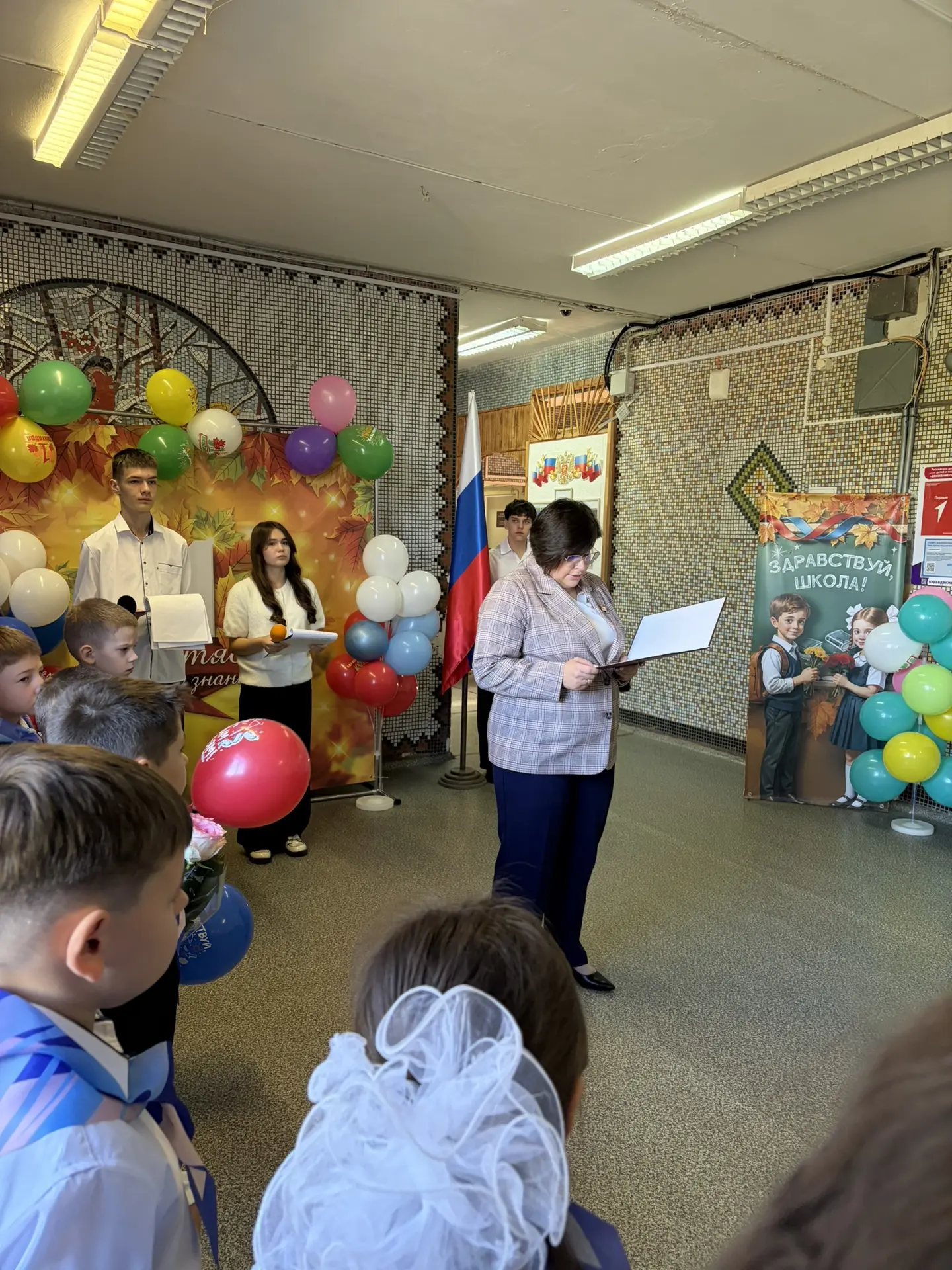 🎉 День знаний в нашей школе! 🎉