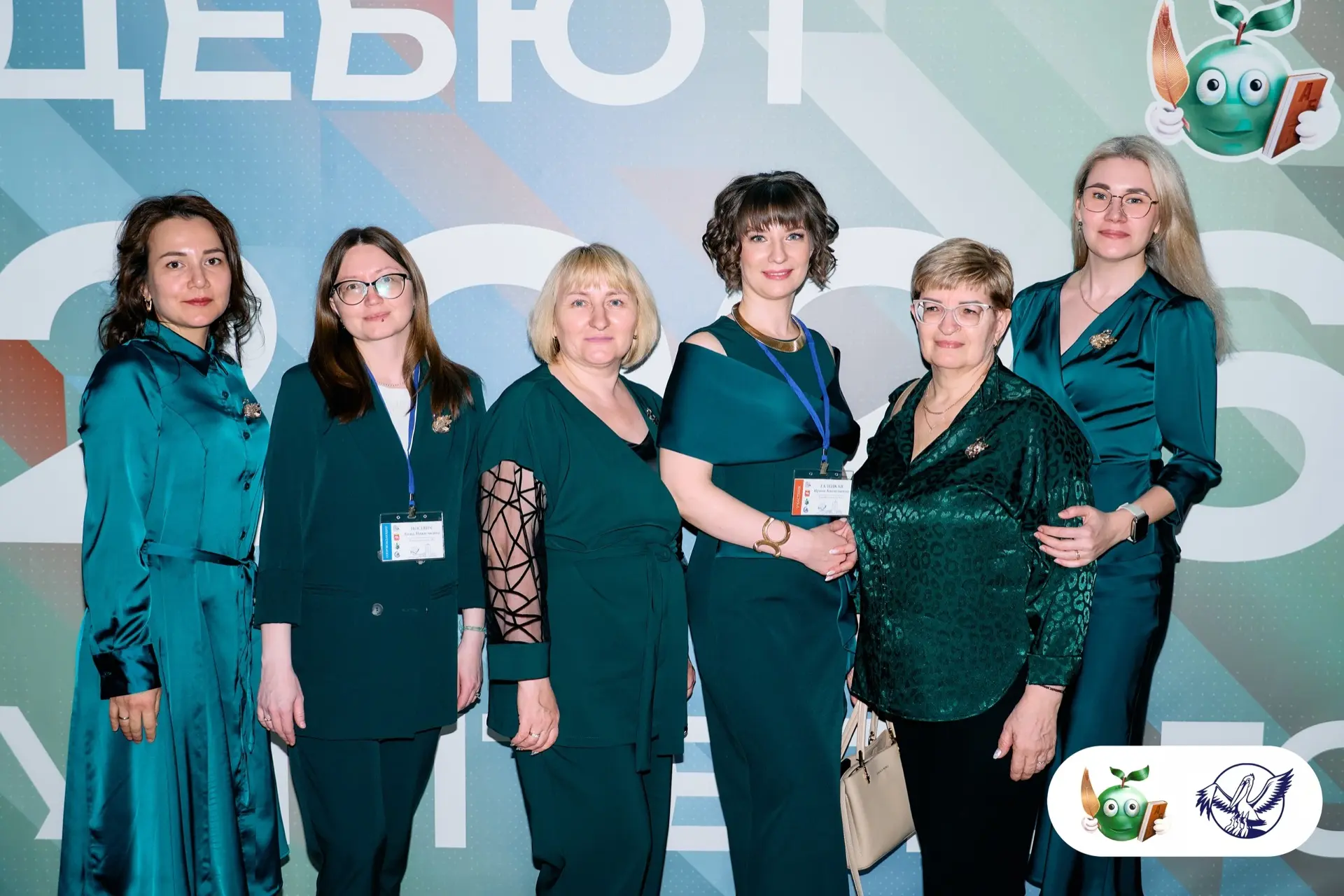 ✨29 марта в Челябинской области дан старт конкурсу «Учитель года‑2026». Еманжелинский муниципальный 