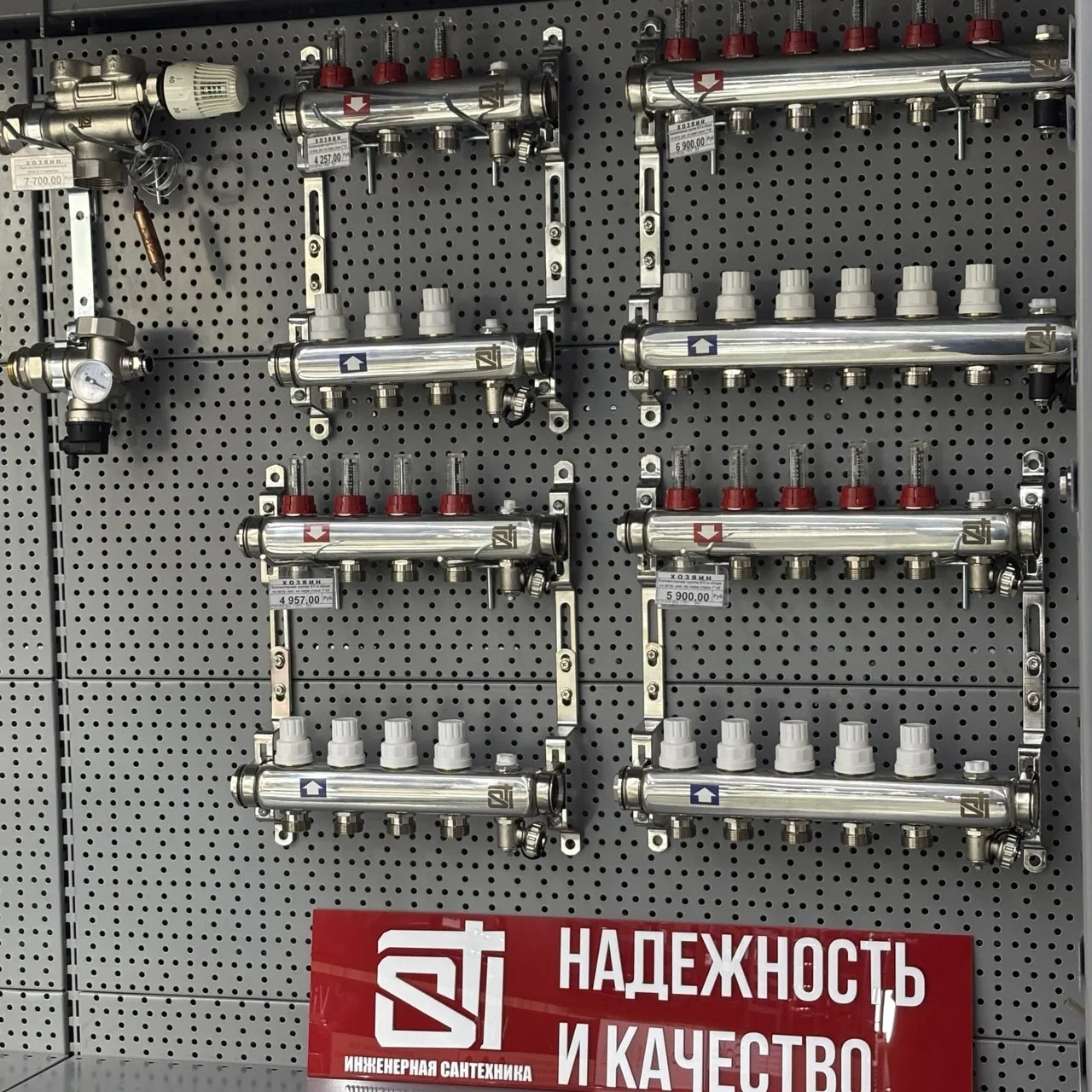 👉 Новинки в ассортименте магазина 👈