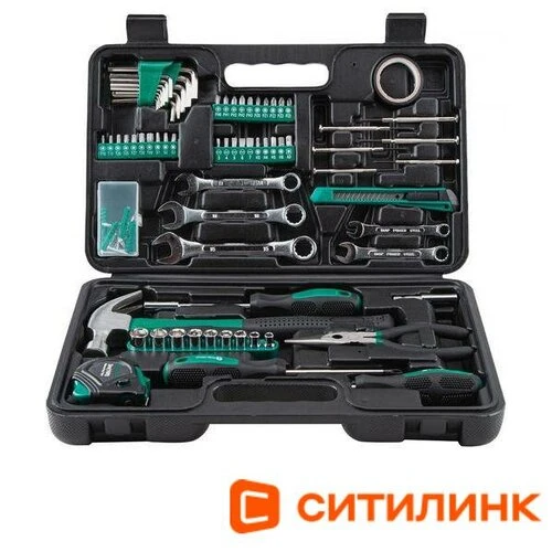 Хотите обновить технику или обзавестись полезными вещами для дома? 😍

Загляните в «Ситилинк»! Там о