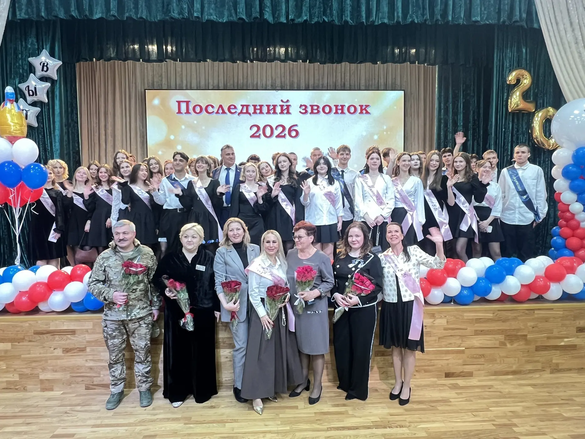 🔔🎓 В Колтушской школе отгремели «Последние звонки»! 🎓🔔    Сегодня, 26 мая, этот трогательный и волни