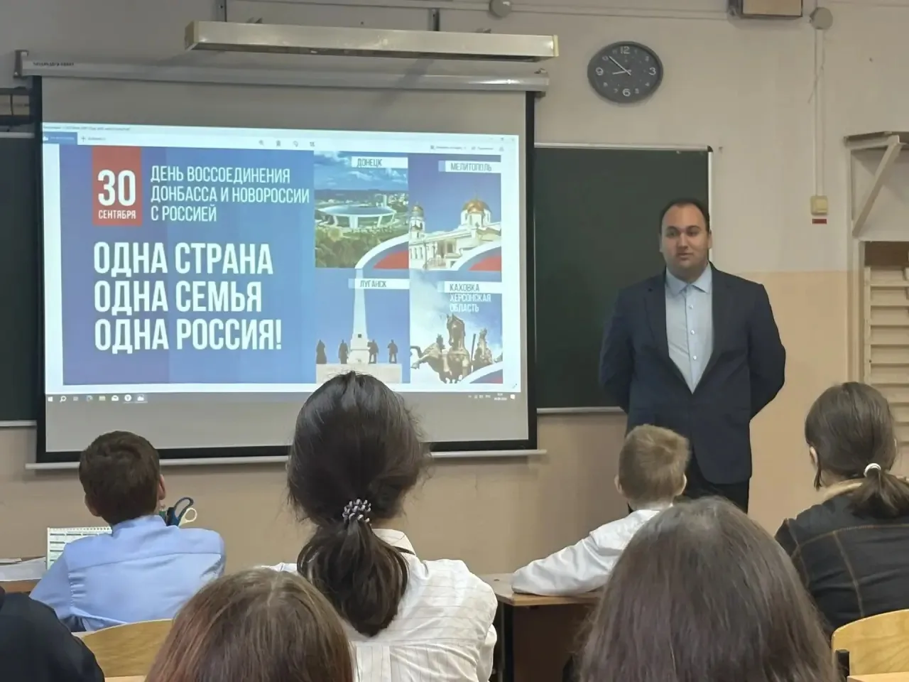 🇷🇺 30 сентября - история, которую важно помнить 🧡