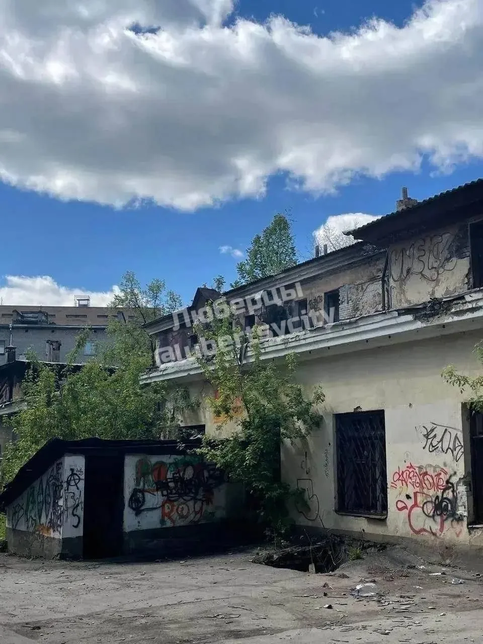 🏚 Бывшую столовую в Люберцах передали городу — под снос  Здание на 3-м почтовом отделении, д.110, ко