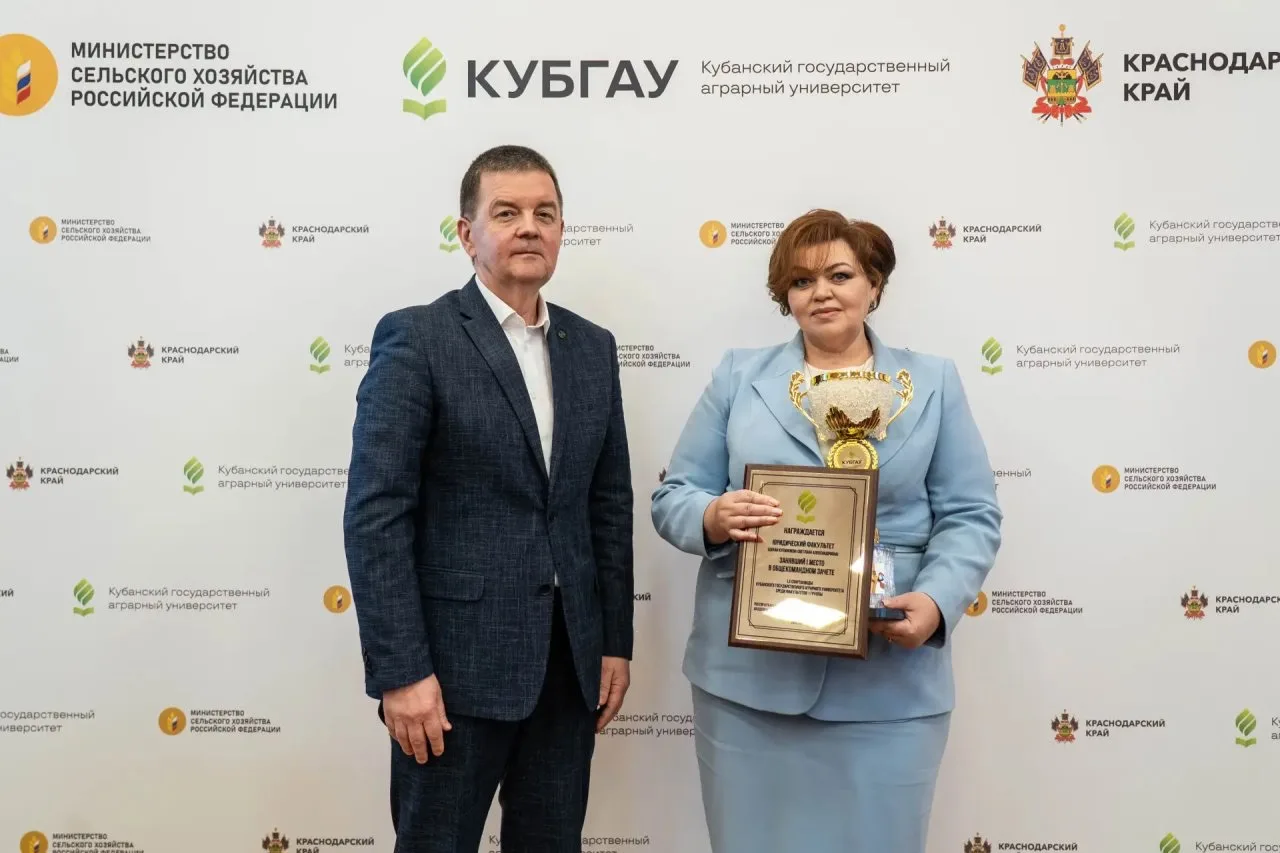 🏆 КубГАУ подвёл итоги LX Спартакиады - I АгроЛиги КубГАУ 2025/2026 учебного года

Итоги спортивного