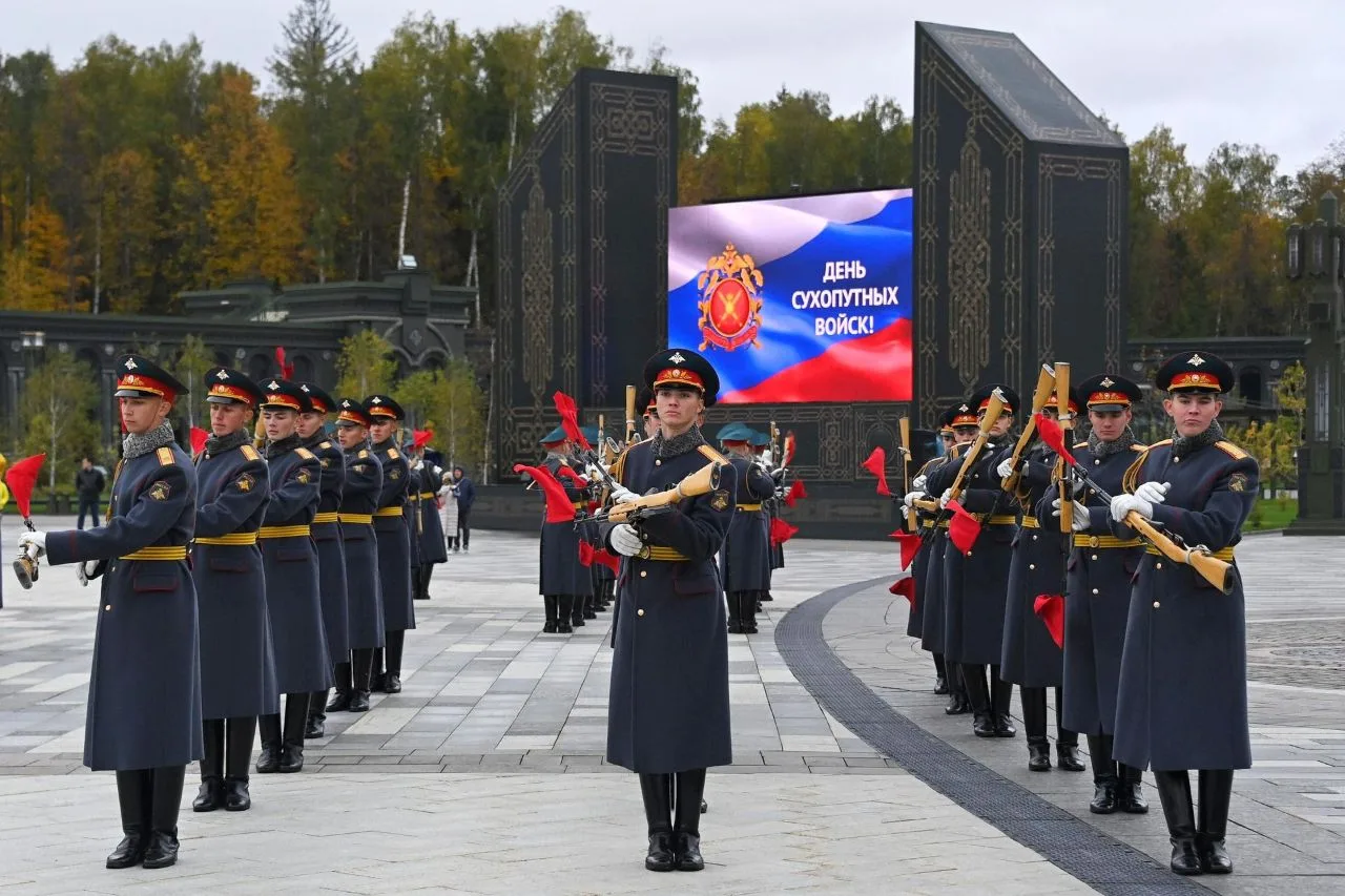 🍁Доброе утро!