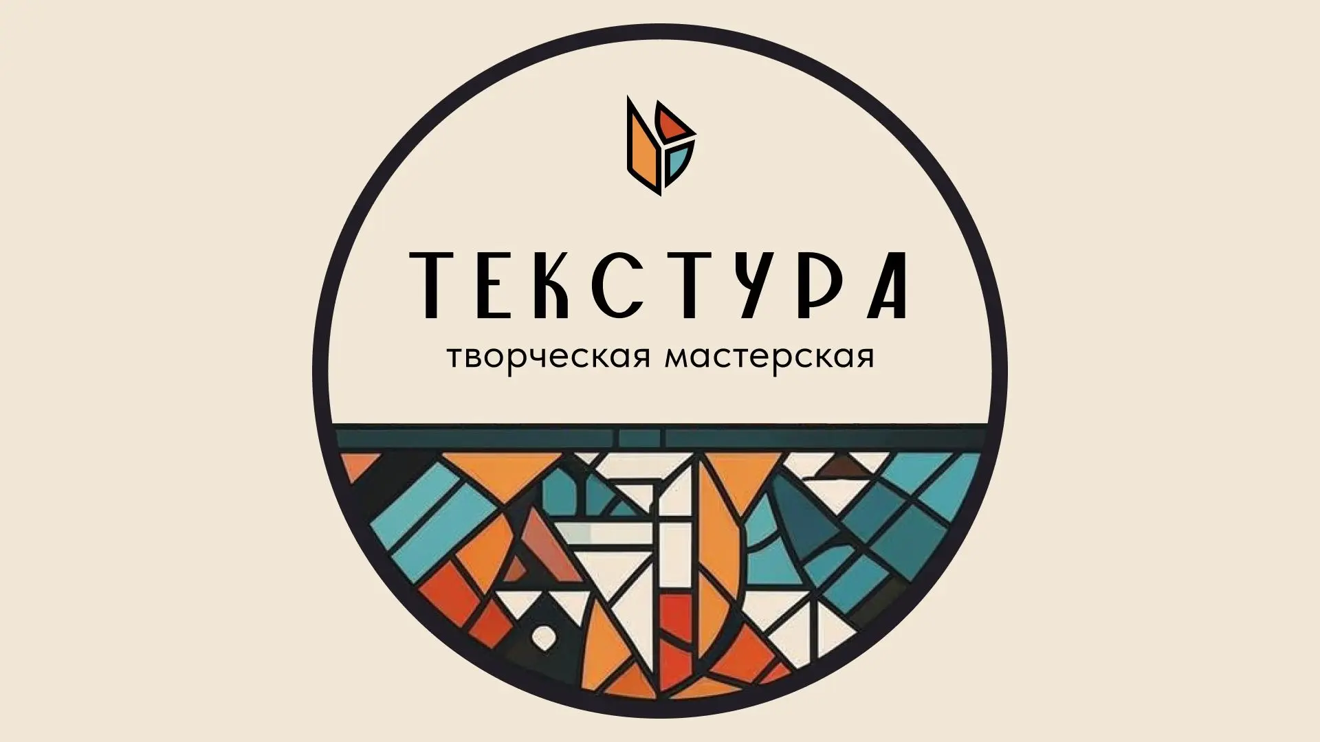 🌹 Продолжаем знакомить вас с партнёрами «Бала в Путевом дворце»!