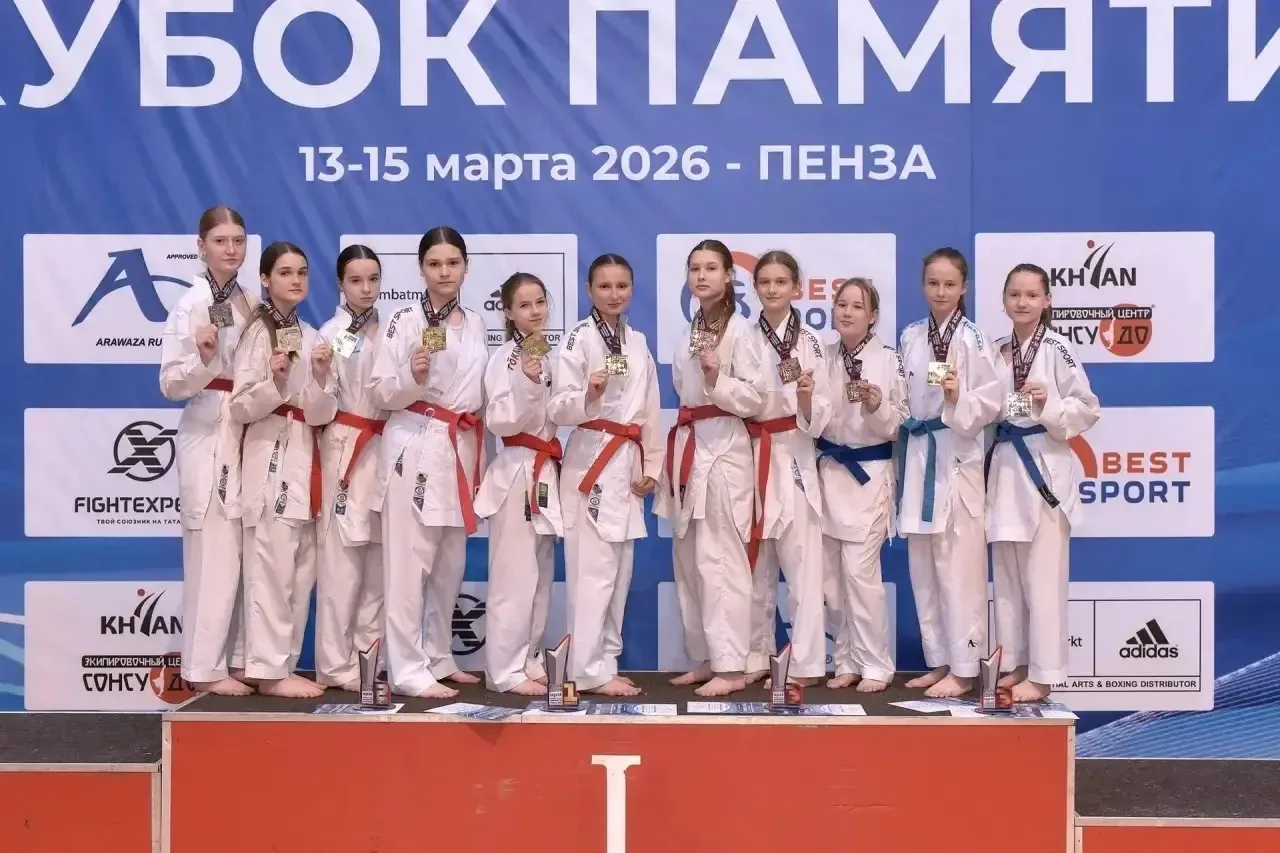 🥋 Спортсмены МКСШОР «Восток» выиграли четыре золотые, одну серебряную и три бронзовые медали всеросс