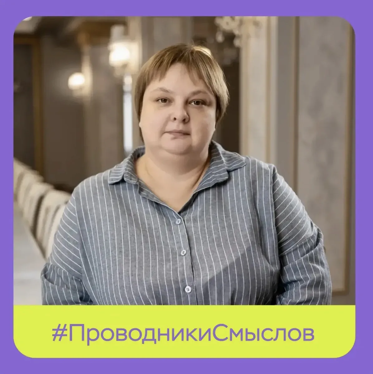 🔥ИСТ вновь гордится!