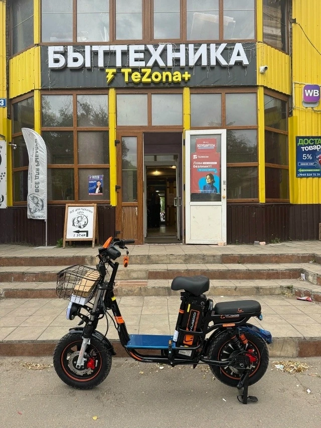 Электровелосипед KUGOO KIRIN V3 PRO