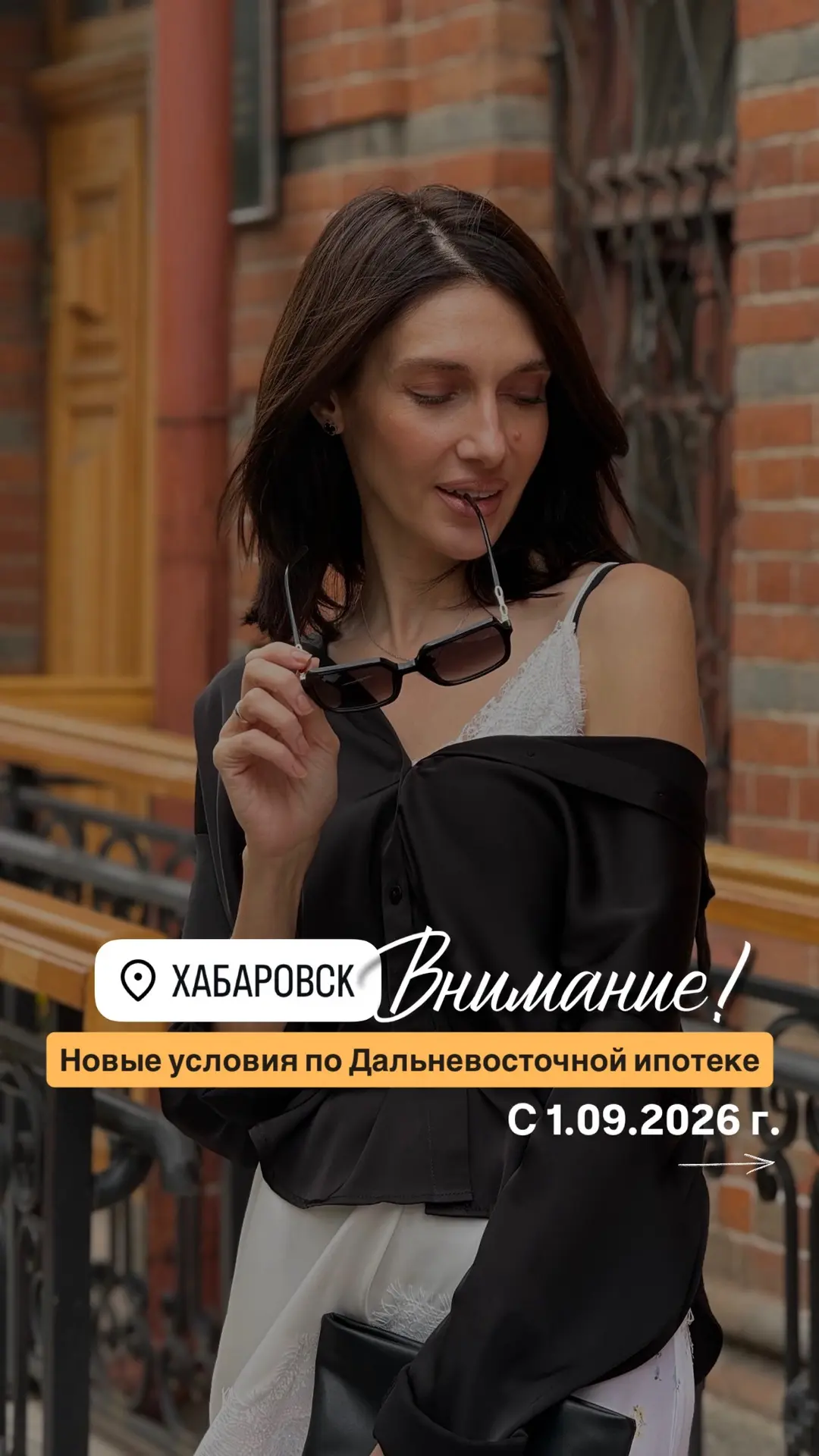 Та самая ссылка: https://mrqz.me/6a5f0ca347cd9f0019261bab 🔥 Жмите!