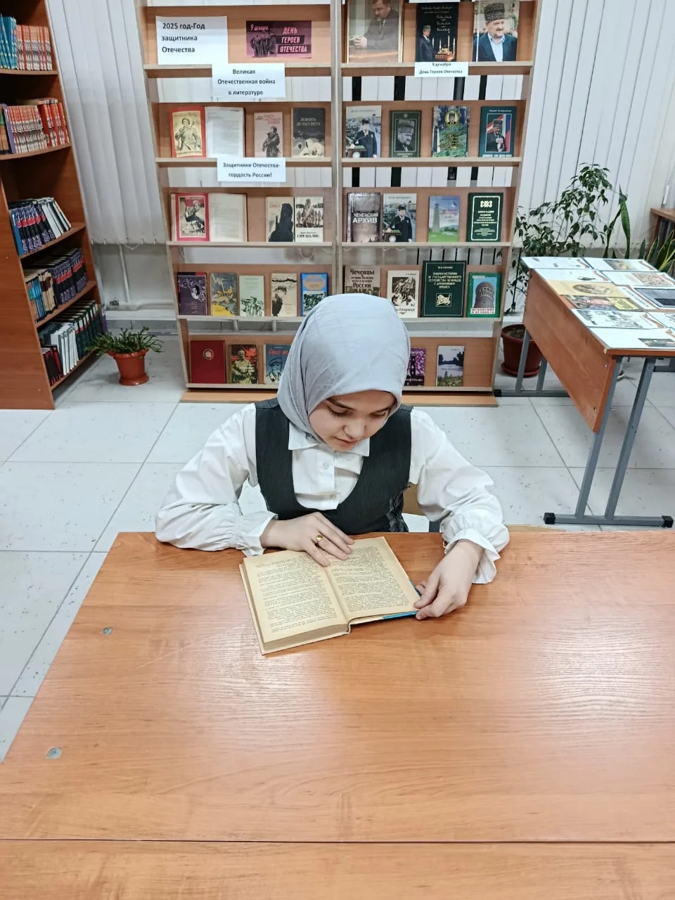 В рамках исполнения плана мероприятий, приуроченных Году Защитника Отечества в МБОУ "СОШ № 33" г. Гр