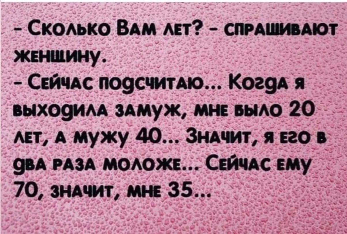 😃 до завтра, друзья!