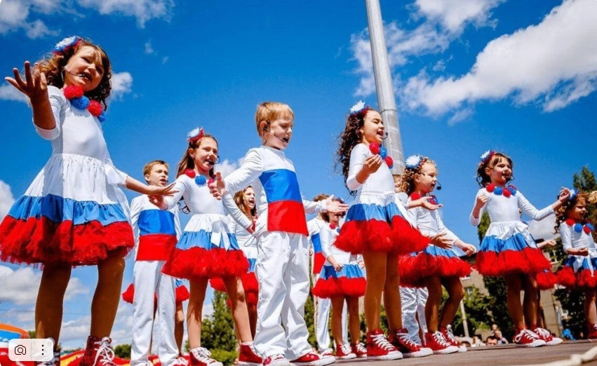 Всероссийский обзор «Дети России — сила государства»