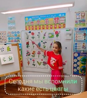 🔬 ДЕНЬ МАЛЕНЬКИХ ИССЛЕДОВАТЕЛЕЙ: как «Ромашки» и «Самоделкины» заглянули в микромир!
Сегодня в подг