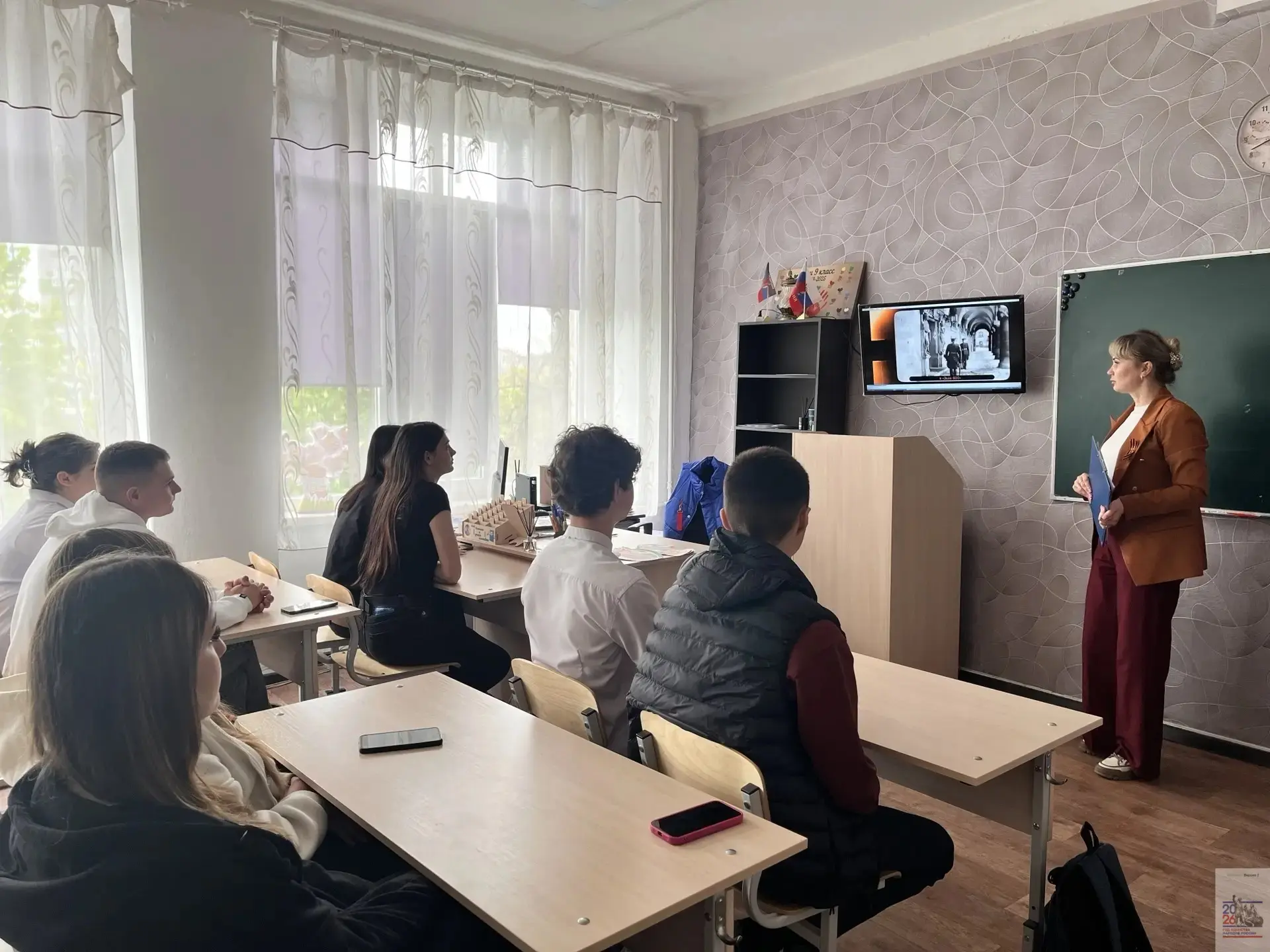 Всероссийская акция «Нюрнберг. Без срока давности»