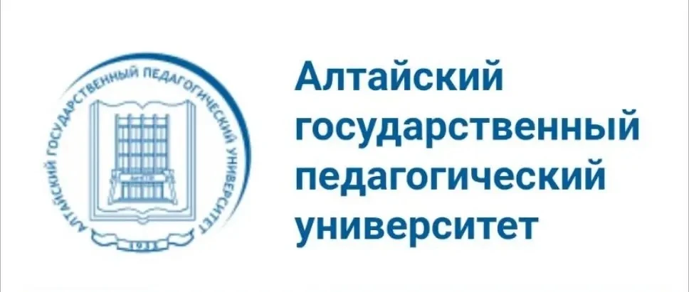 Информация для выпускников: